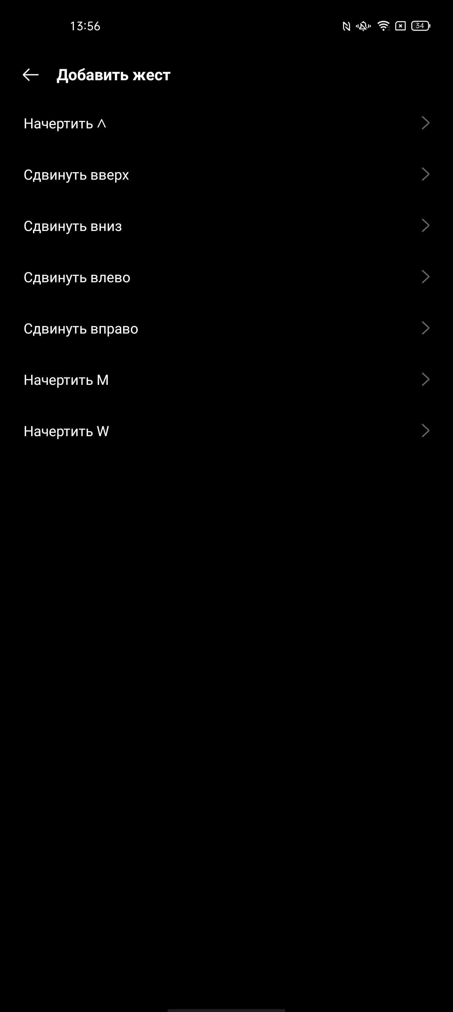Обзор OPPO Find X3 Pro: микроскоп в кармане-282