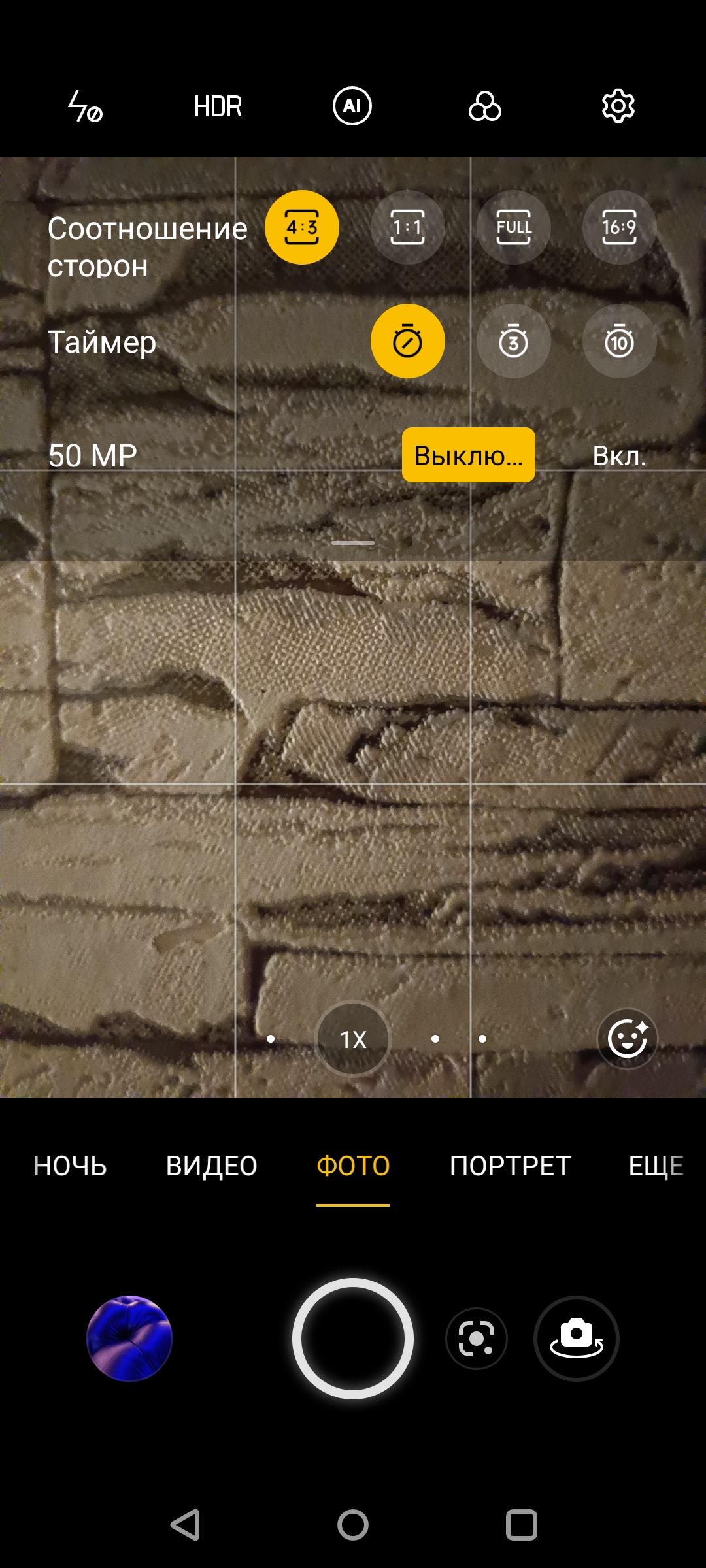 Oneplus Nord 2 review: charging in 35 minutes and best in class camera-159