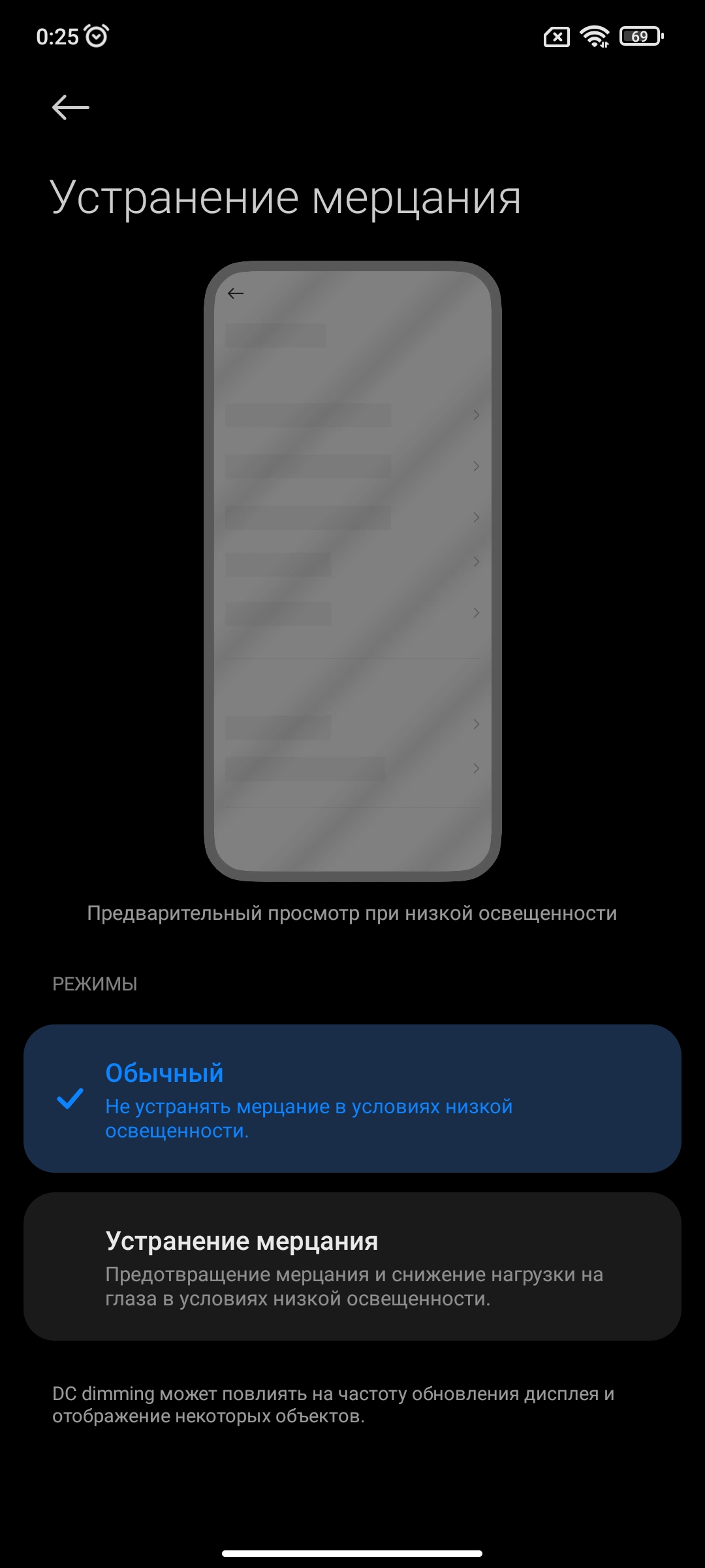 Огляд Xiaomi 11T Pro: топовий процесор і повна зарядка за 20 хвилин-20