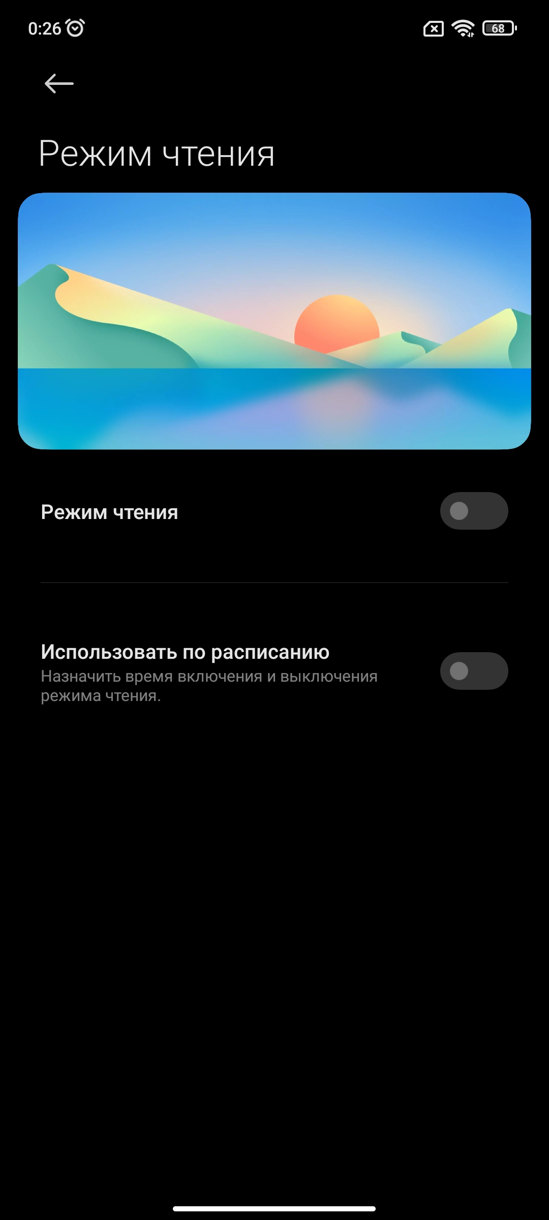 Огляд Xiaomi 11T Pro: топовий процесор і повна зарядка за 20 хвилин-21