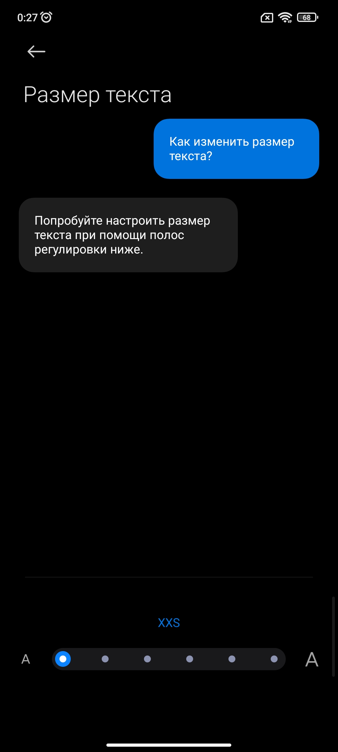 Огляд Xiaomi 11T Pro: топовий процесор і повна зарядка за 20 хвилин-29