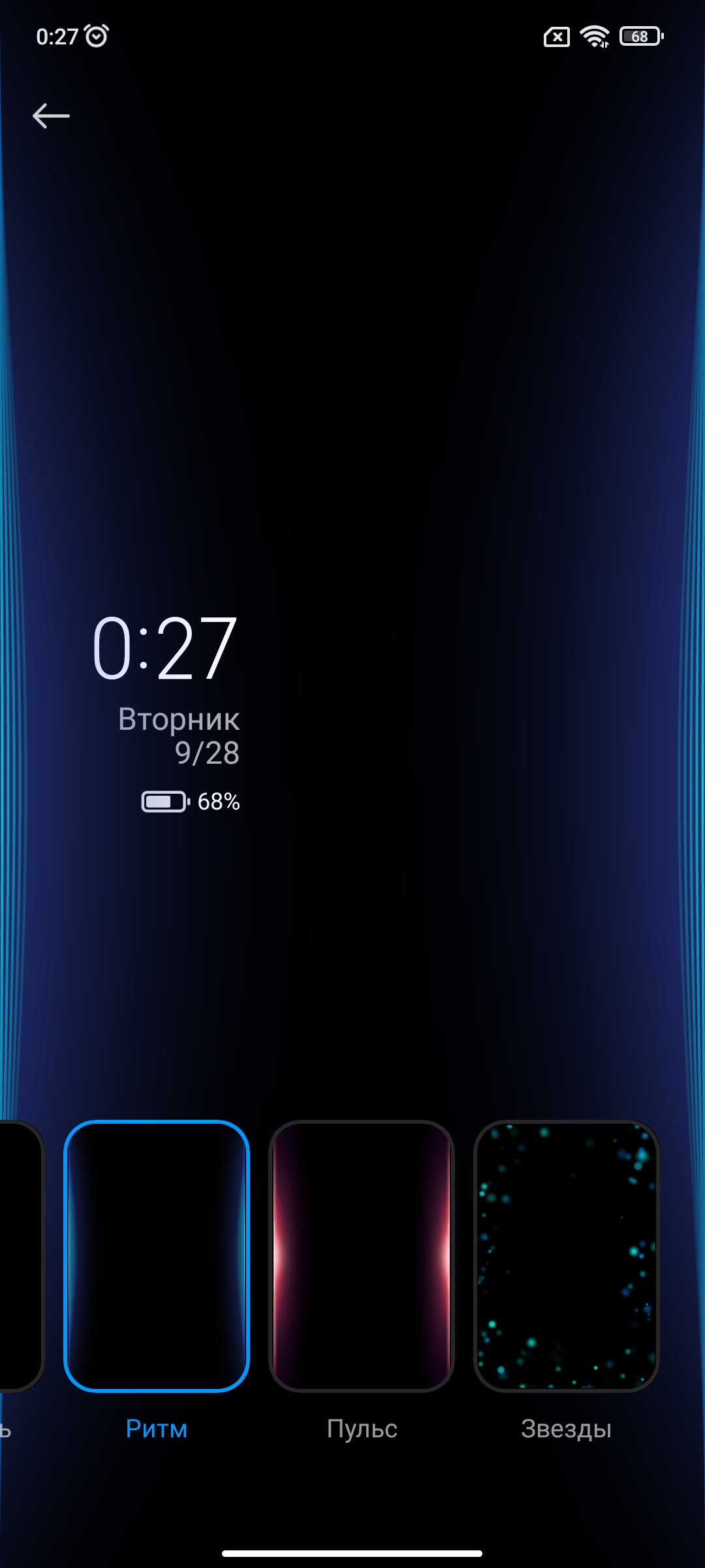 Огляд Xiaomi 11T Pro: топовий процесор і повна зарядка за 20 хвилин-32