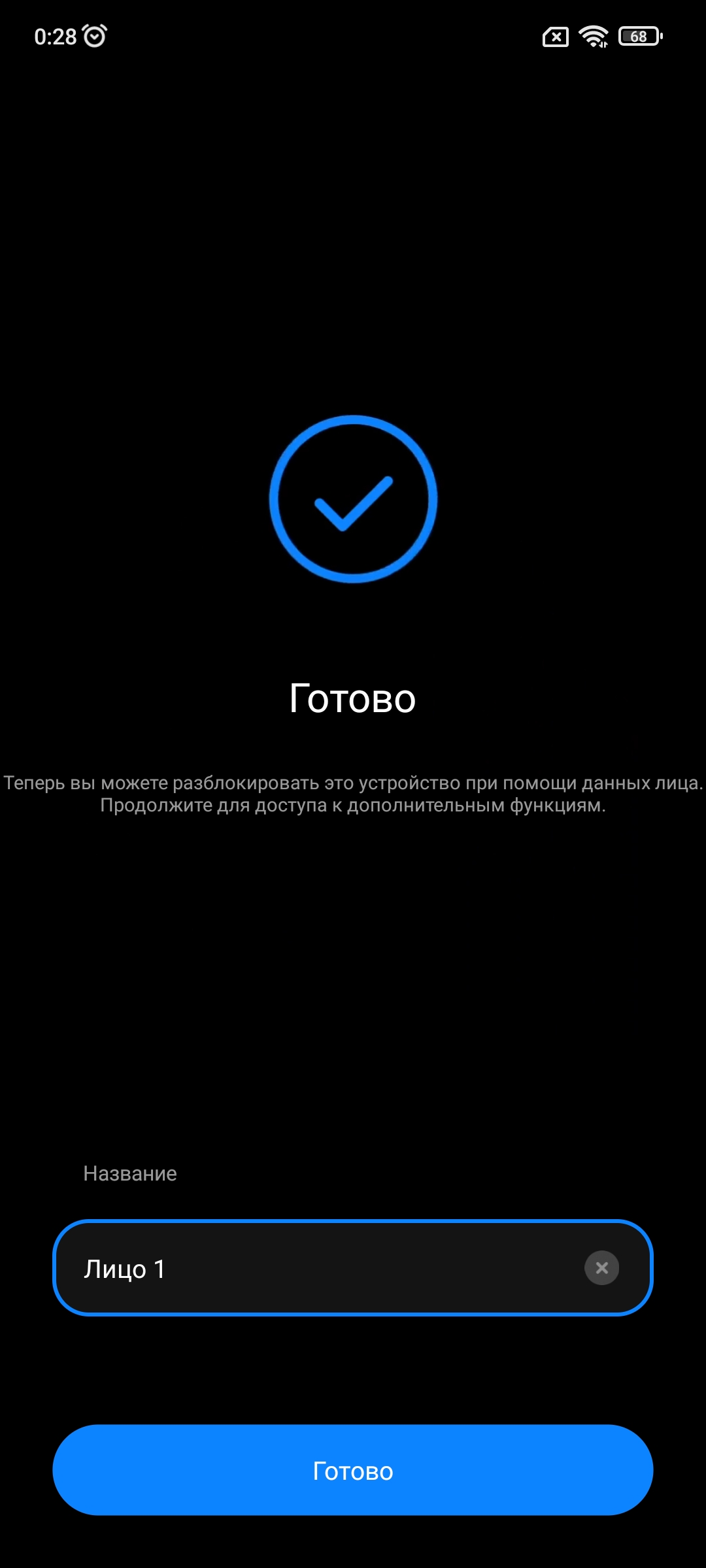 Огляд Xiaomi 11T Pro: топовий процесор і повна зарядка за 20 хвилин-77