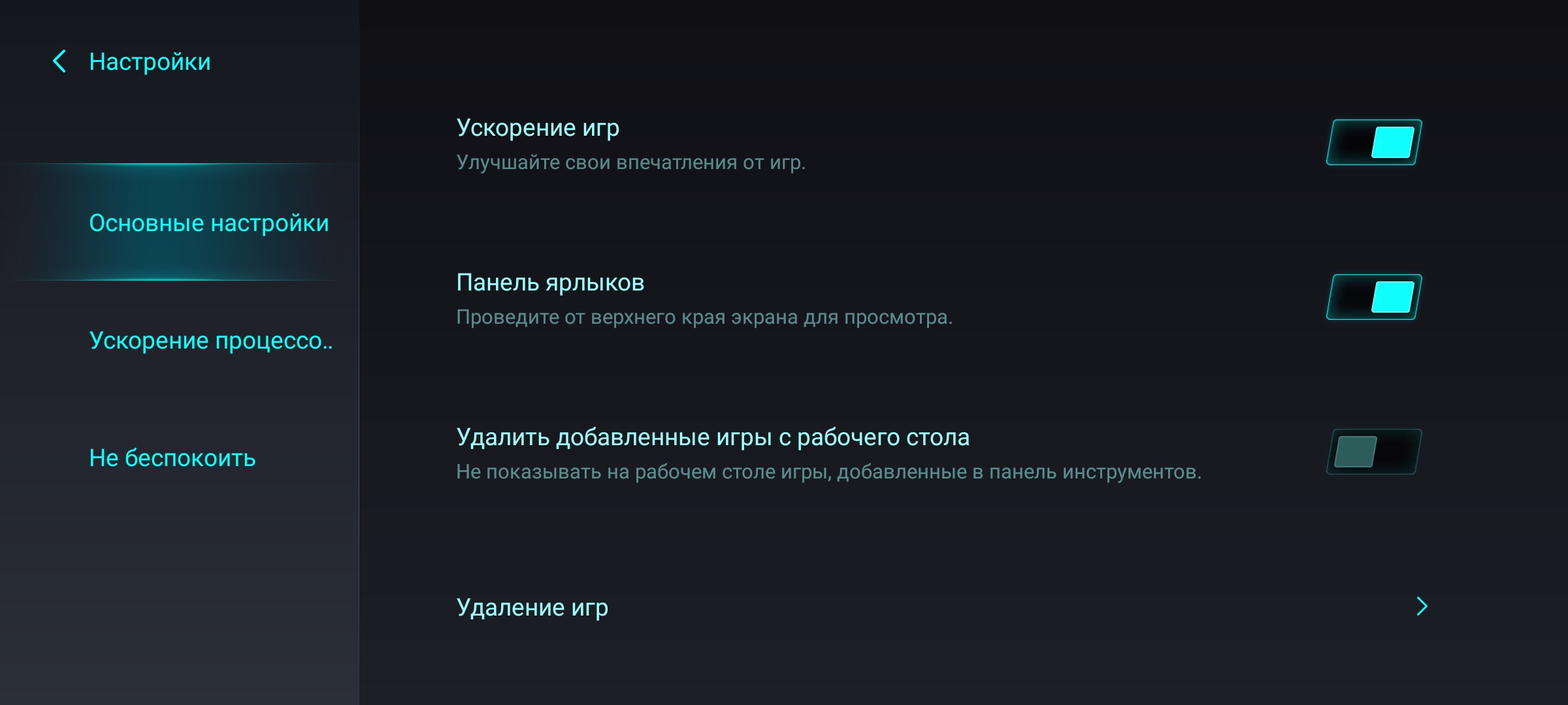 Огляд Xiaomi 11T Pro: топовий процесор і повна зарядка за 20 хвилин-176