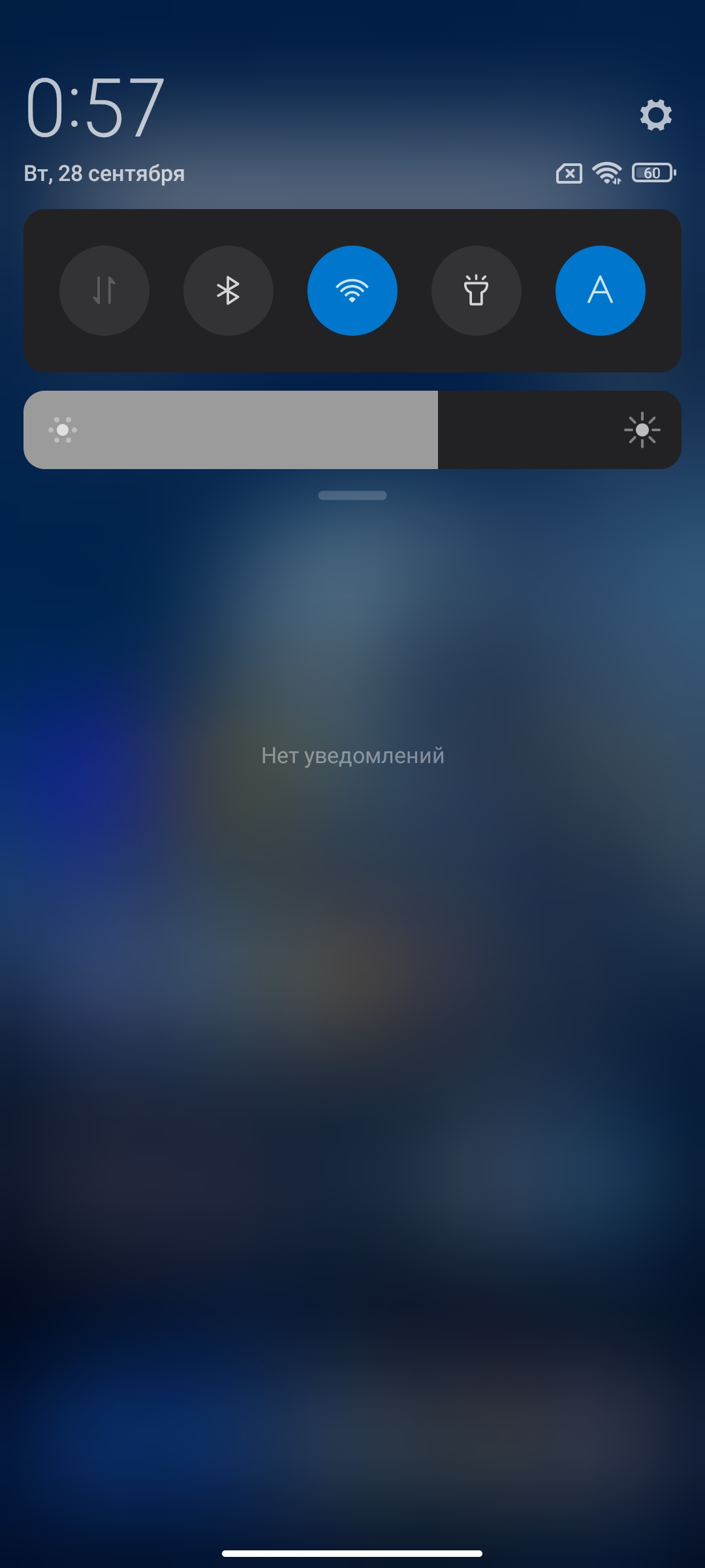 Огляд Xiaomi 11T Pro: топовий процесор і повна зарядка за 20 хвилин-230