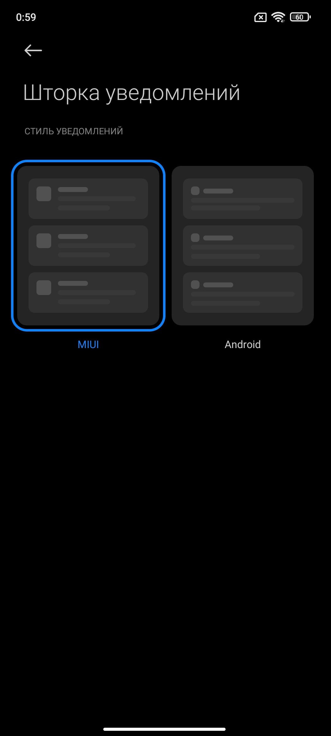 Огляд Xiaomi 11T Pro: топовий процесор і повна зарядка за 20 хвилин-235