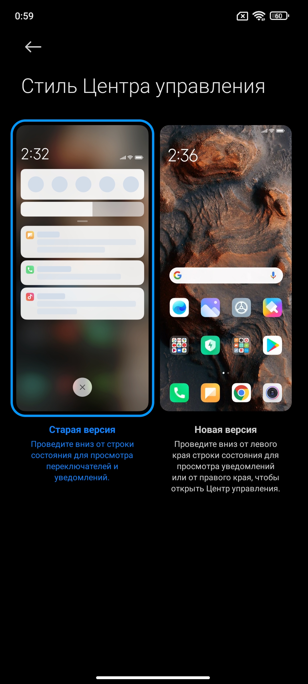 Огляд Xiaomi 11T Pro: топовий процесор і повна зарядка за 20 хвилин-236
