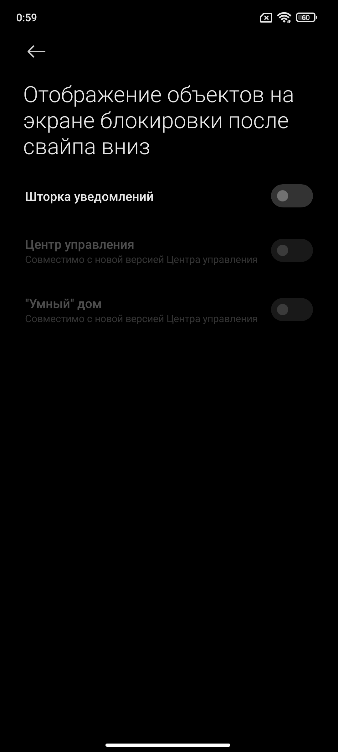 Огляд Xiaomi 11T Pro: топовий процесор і повна зарядка за 20 хвилин-237