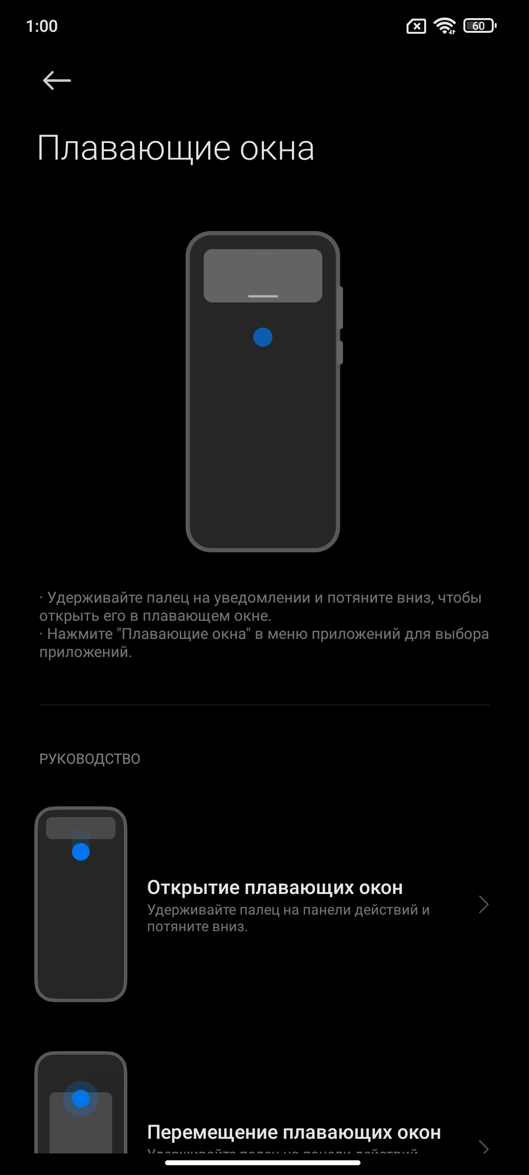 Огляд Xiaomi 11T Pro: топовий процесор і повна зарядка за 20 хвилин-267
