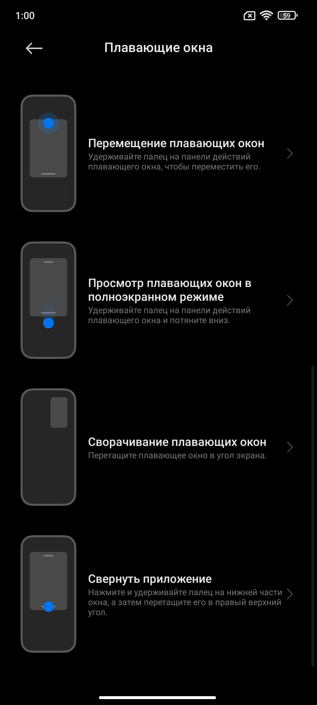 Огляд Xiaomi 11T Pro: топовий процесор і повна зарядка за 20 хвилин-268
