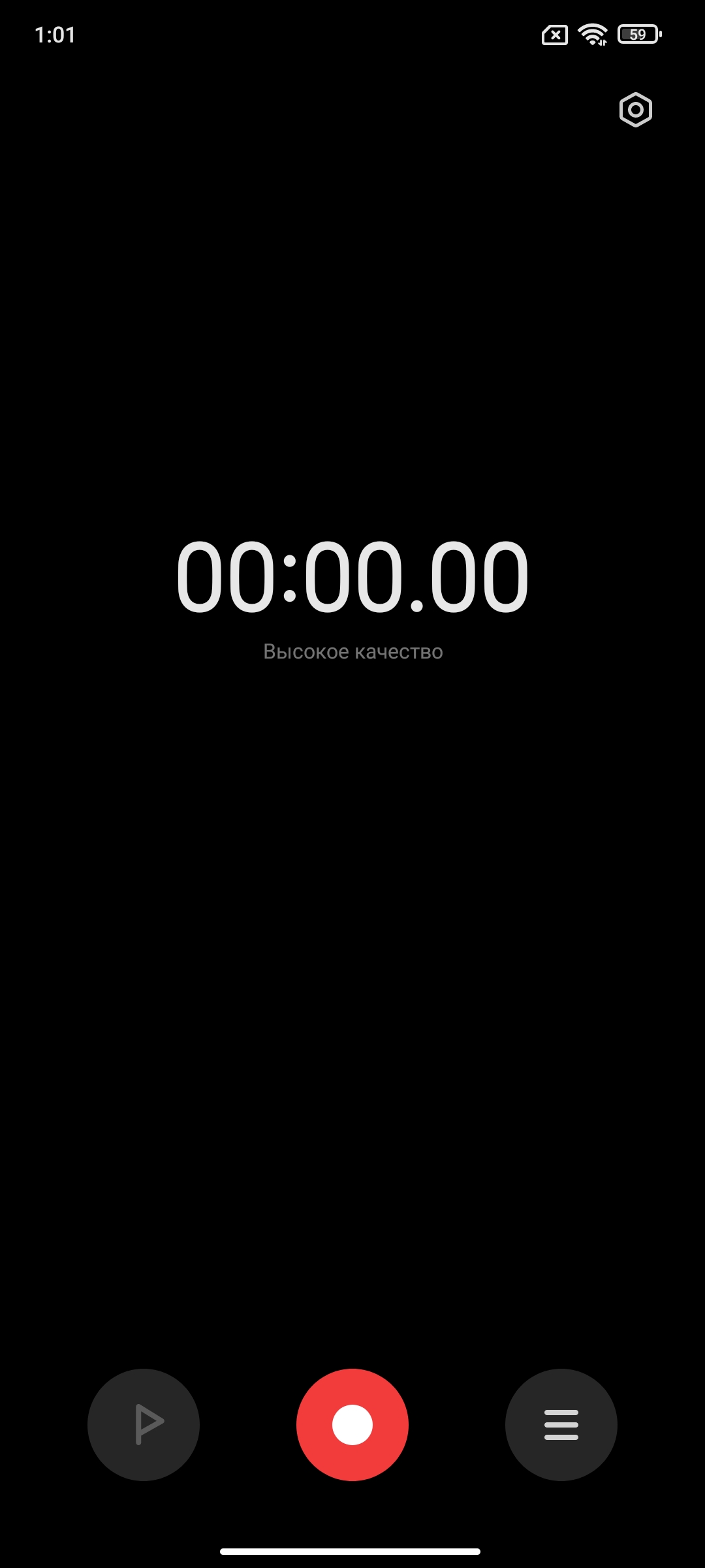 Огляд Xiaomi 11T Pro: топовий процесор і повна зарядка за 20 хвилин-287
