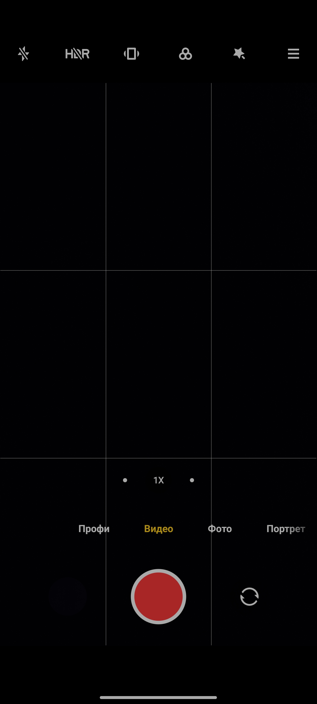 Огляд Xiaomi 11T Pro: топовий процесор і повна зарядка за 20 хвилин-306