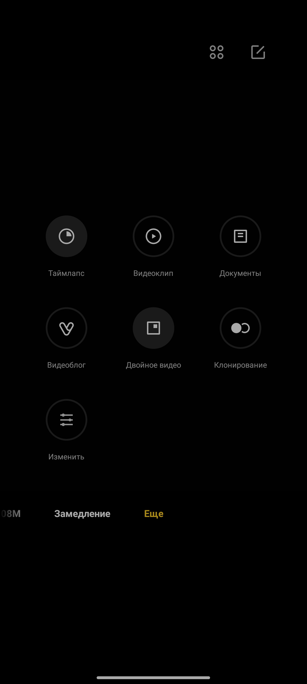 Огляд Xiaomi 11T Pro: топовий процесор і повна зарядка за 20 хвилин-312