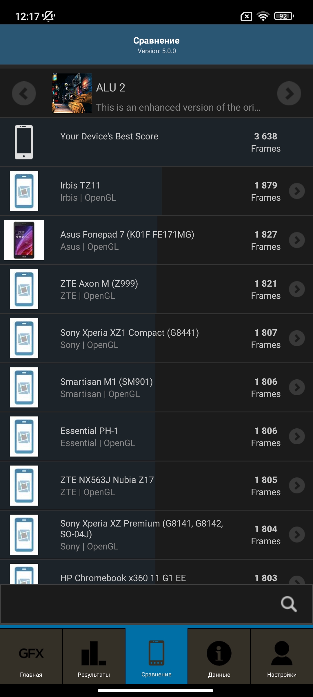Огляд Xiaomi 11T Pro: топовий процесор і повна зарядка за 20 хвилин-121