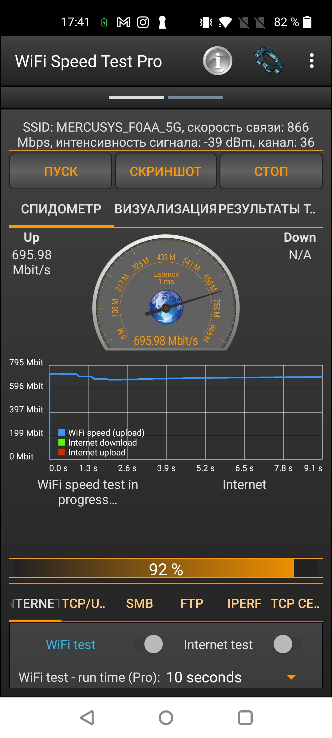 Mercusys MR50G: роутер, який ви шукаєте-136