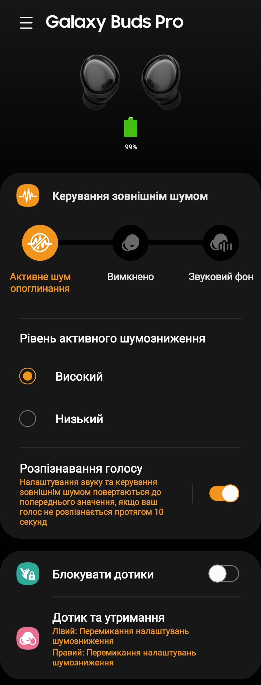 Флагманская линейка Samsung Galaxy S21 и наушники Galaxy Buds Pro своими глазами-99