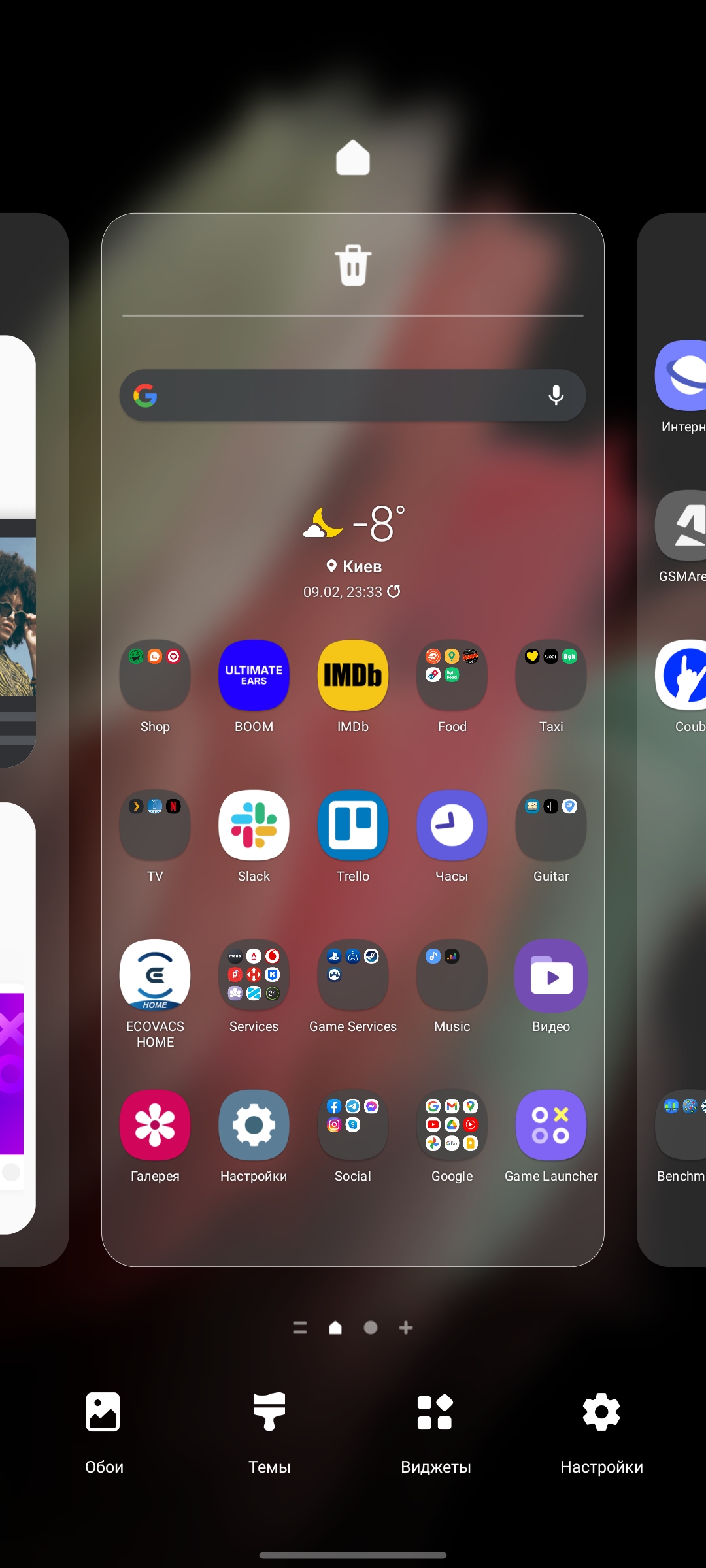 Обзор Samsung Galaxy S21+ и Galaxy S21: первые флагманы 2021 года-382