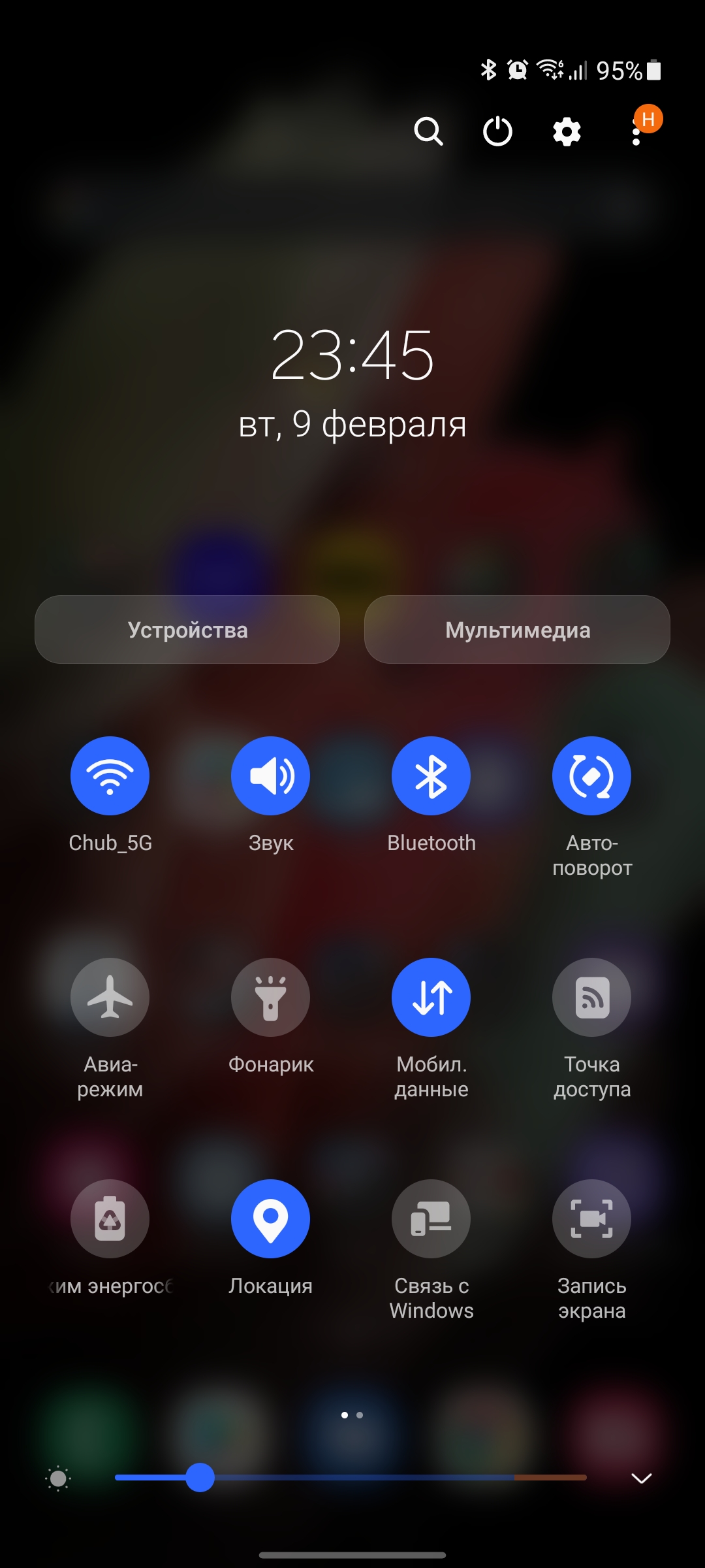 Обзор Samsung Galaxy S21+ и Galaxy S21: первые флагманы 2021 года-390