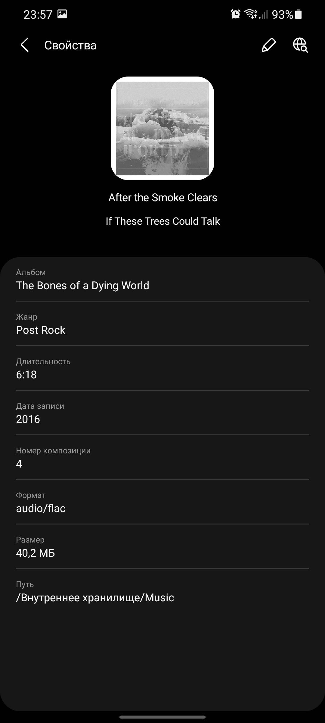 Обзор Samsung Galaxy S21+ и Galaxy S21: первые флагманы 2021 года-354