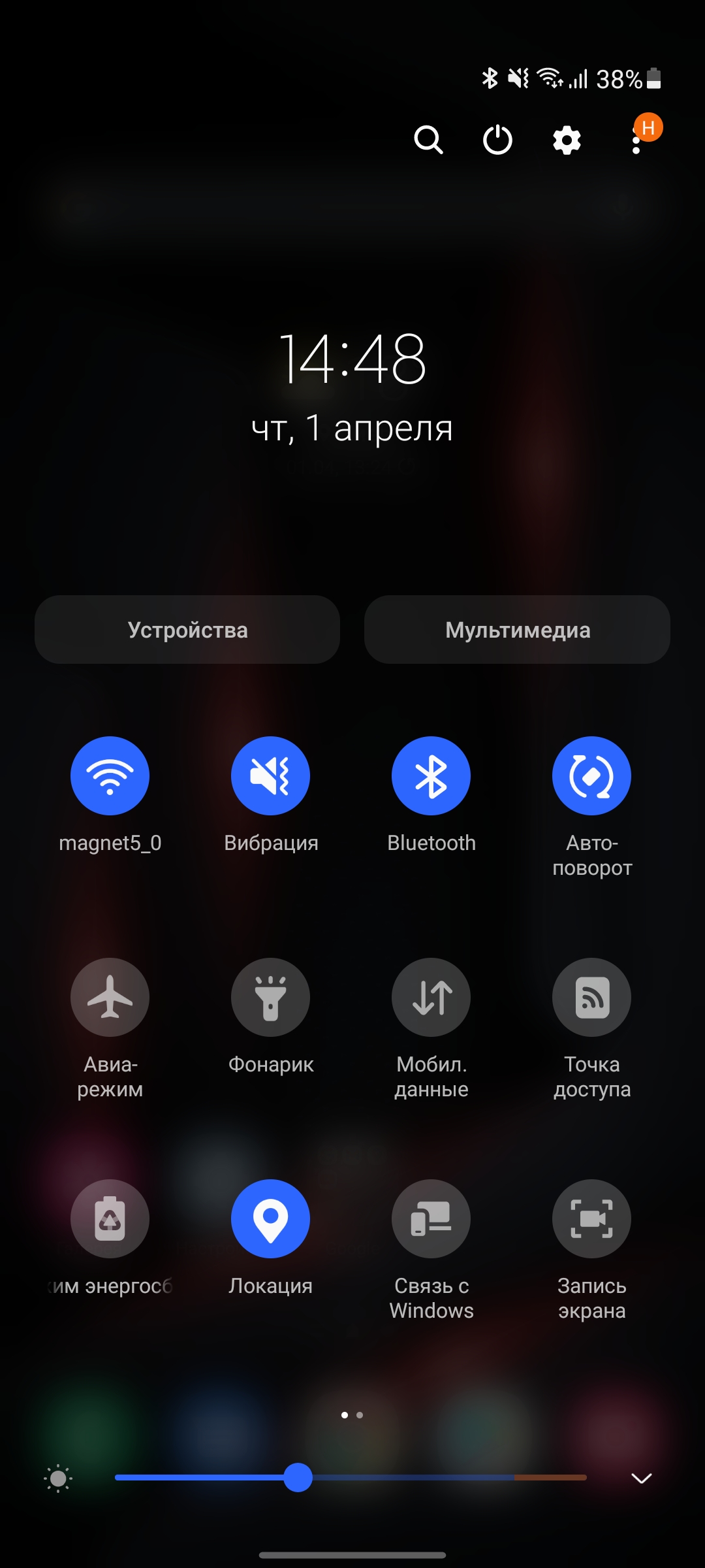 Обзор Samsung Galaxy A72 и Galaxy A52: средний класс с флагманскими замашками-308