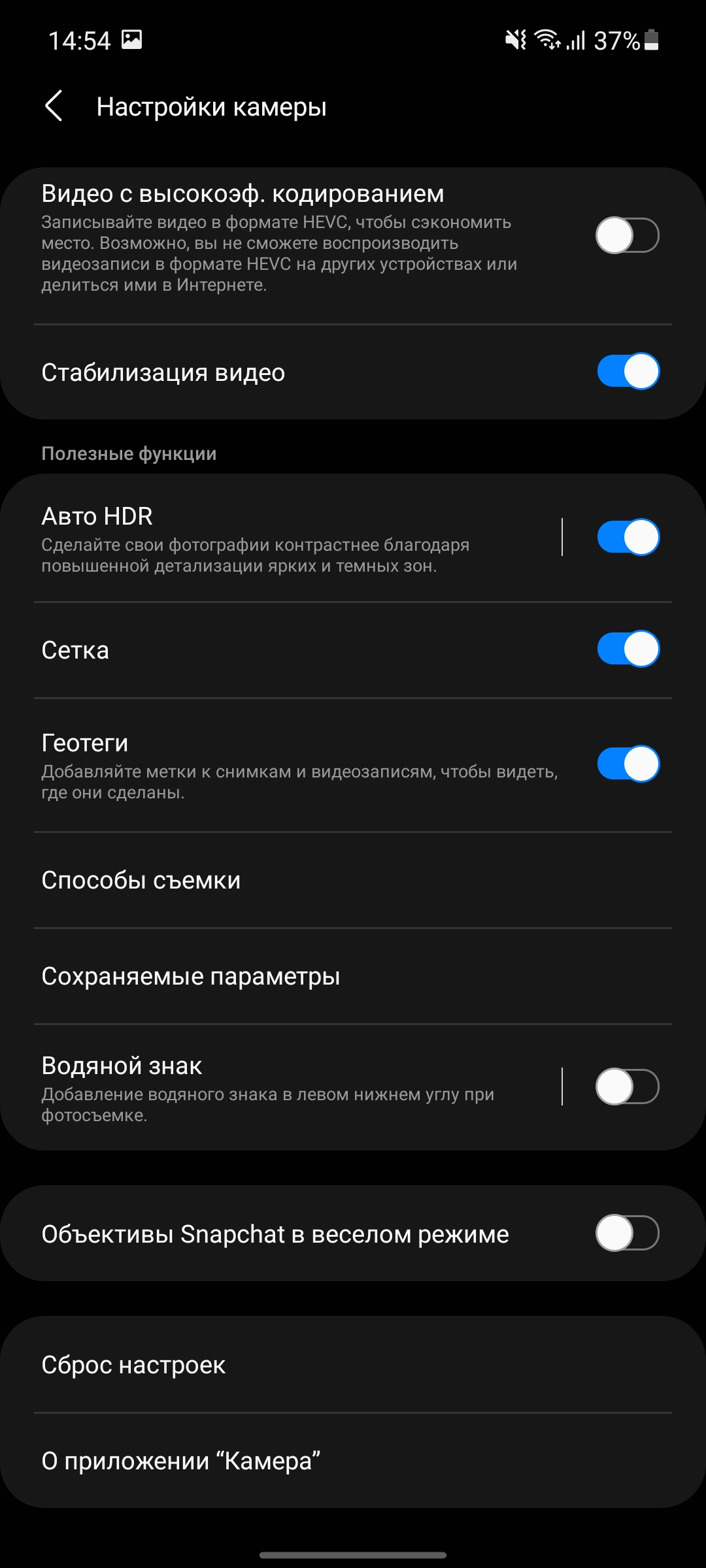 Обзор Samsung Galaxy A72 и Galaxy A52: средний класс с флагманскими замашками-361