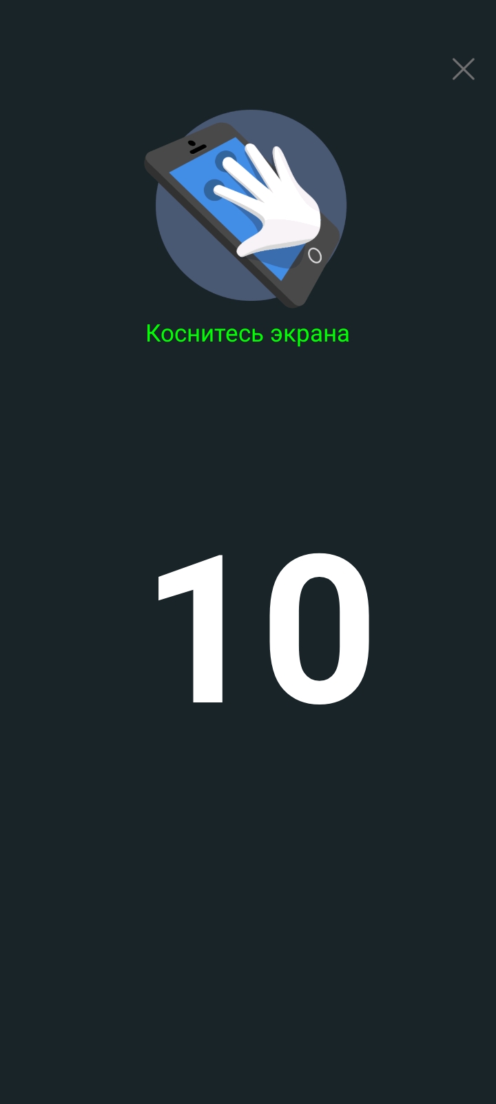 Обзор Oneplus Nord N100: смартфон, который выгодно купить на AliExpress-45