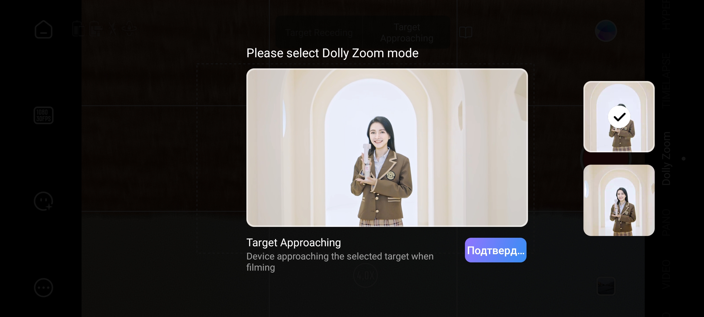 Обзор стабилизатора Zhiyun Smooth Q3: если нет денег на DJI-71