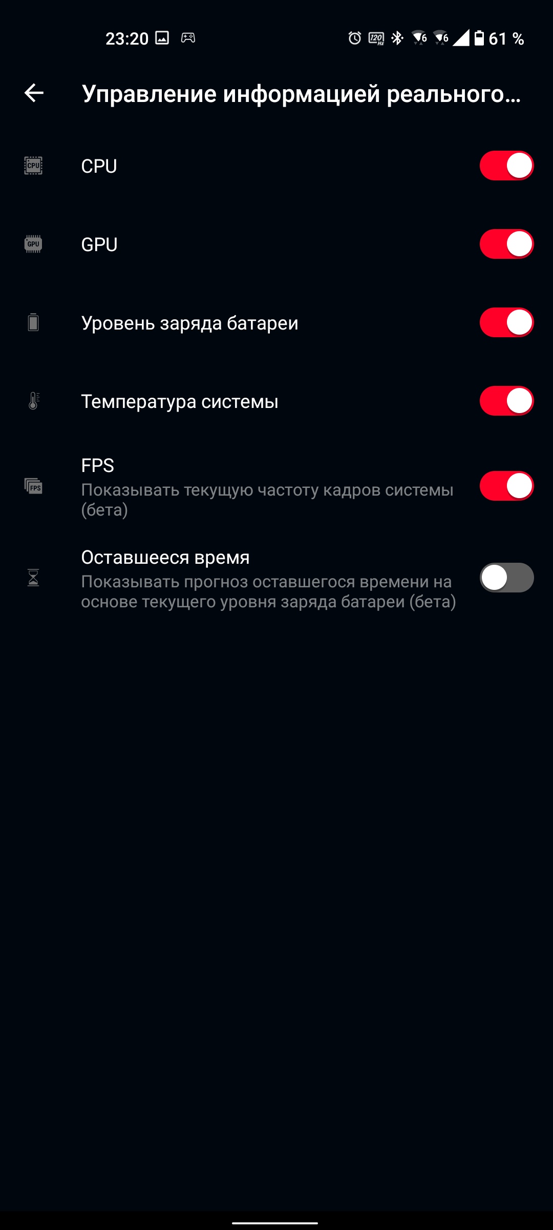 Обзор ASUS ZenFone 8: приз зрительских симпатий-199