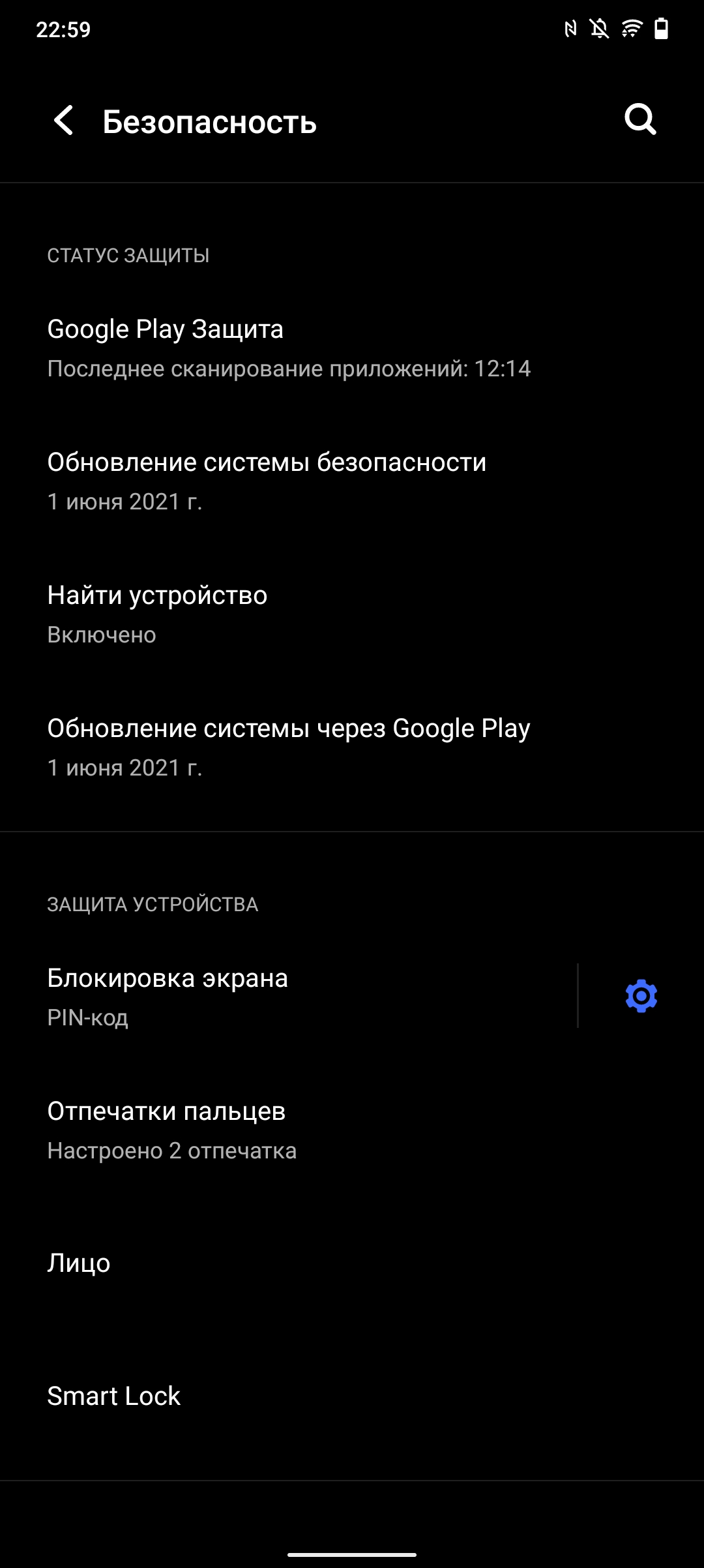 Огляд vivo V21: радість тиктокера-73
