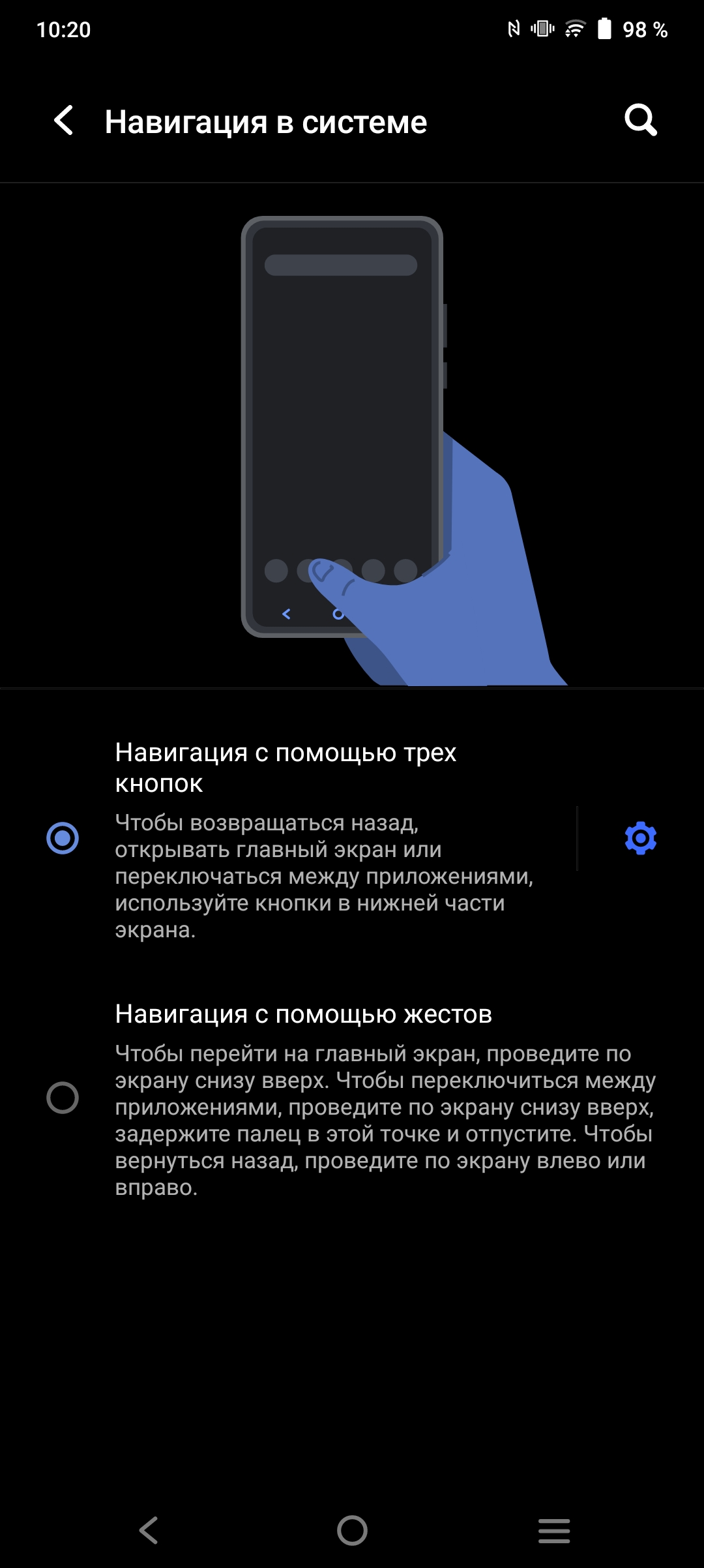 Огляд vivo V21: радість тиктокера-238