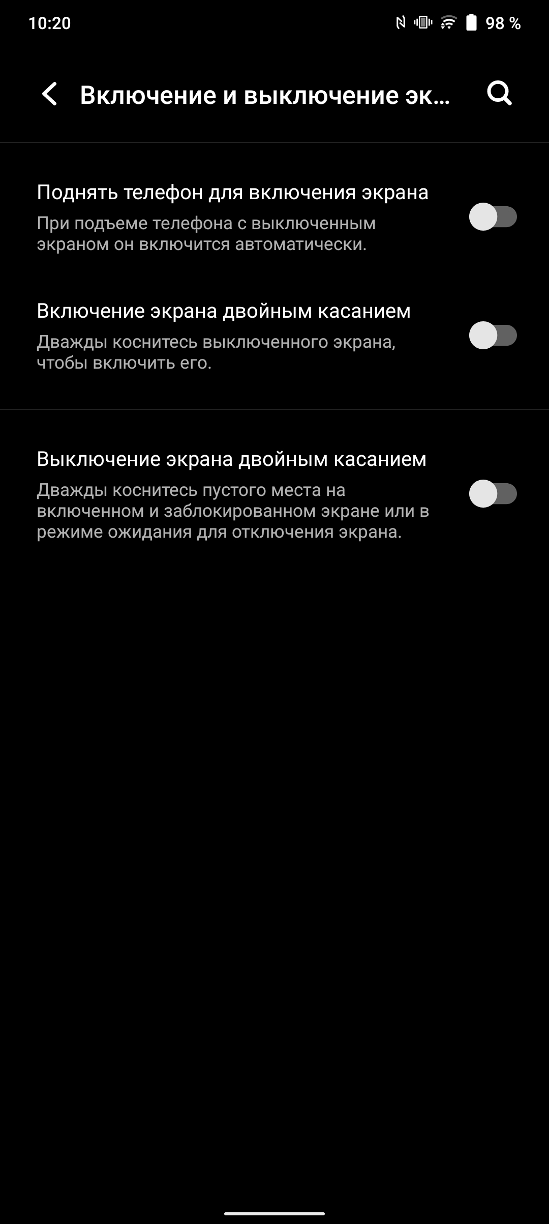 Огляд vivo V21: радість тиктокера-241