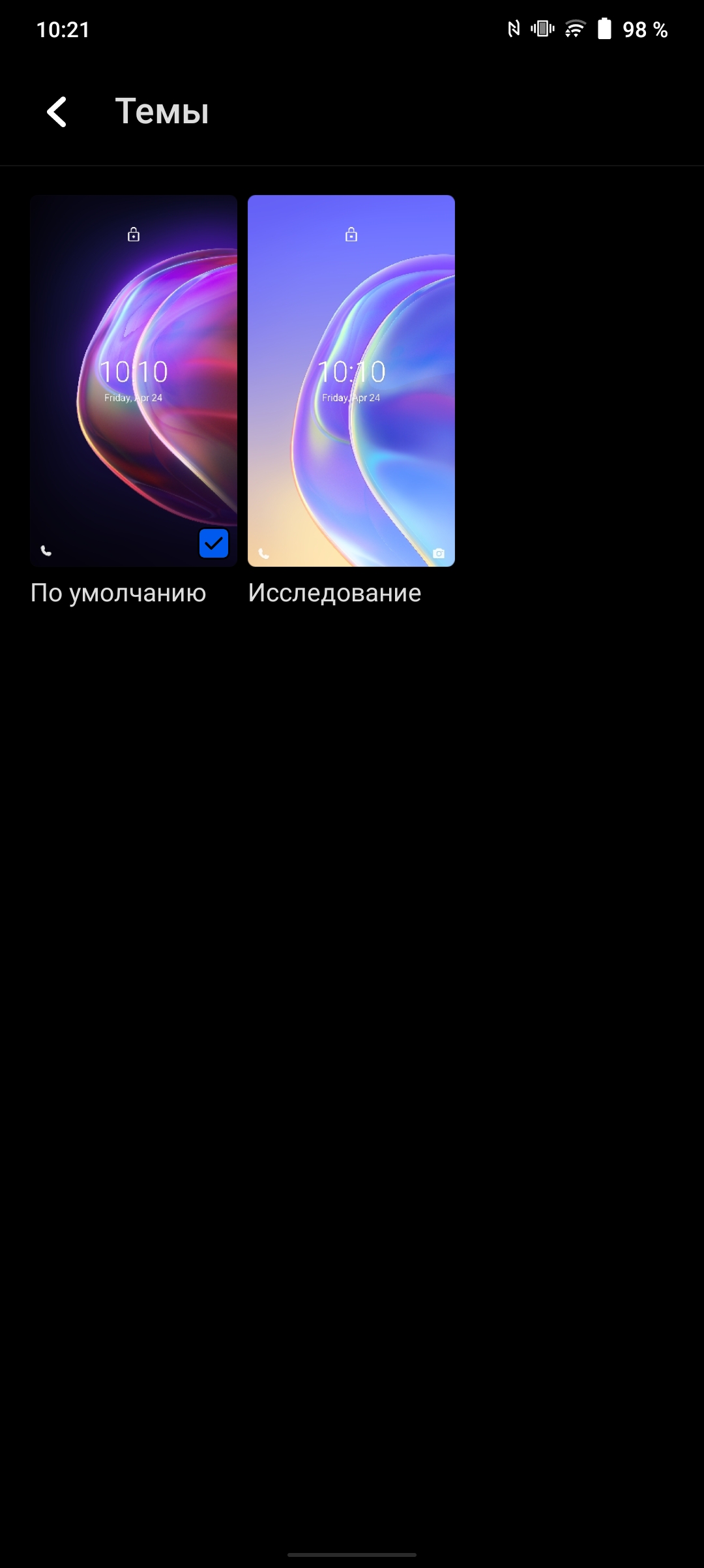 Огляд vivo V21: радість тиктокера-268