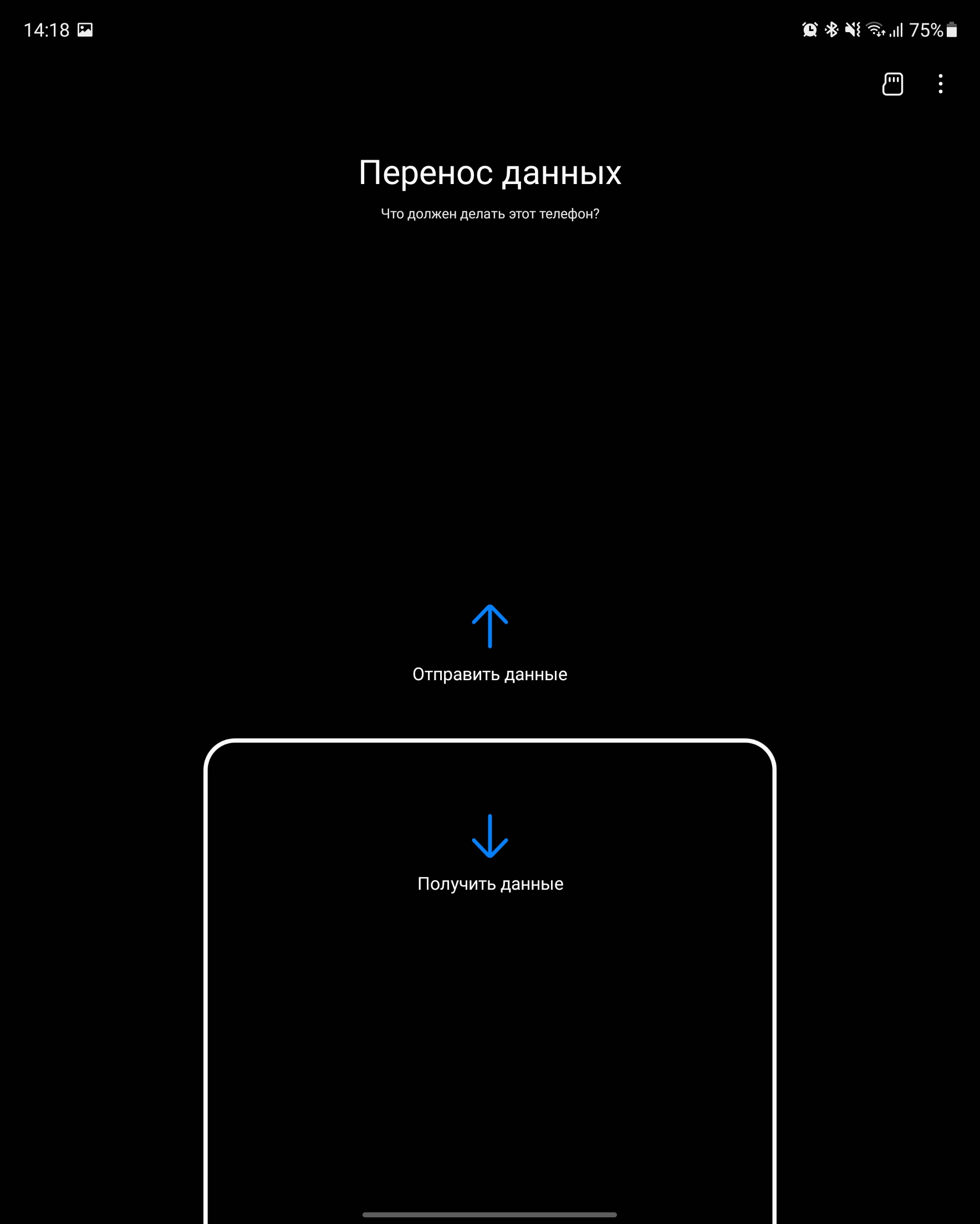 Огляд Samsung Galaxy Z Fold3: смартфон для тих, у кого все є-273