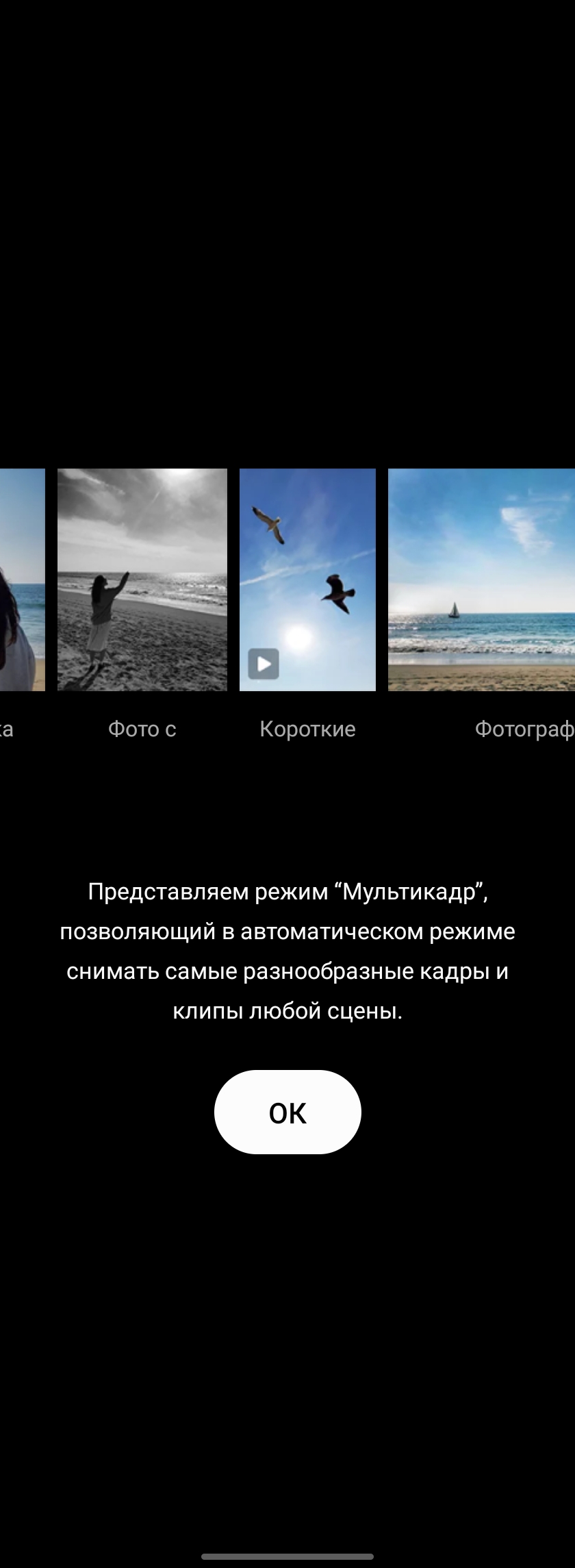 Огляд Samsung Galaxy Z Fold3: смартфон для тих, у кого все є-290