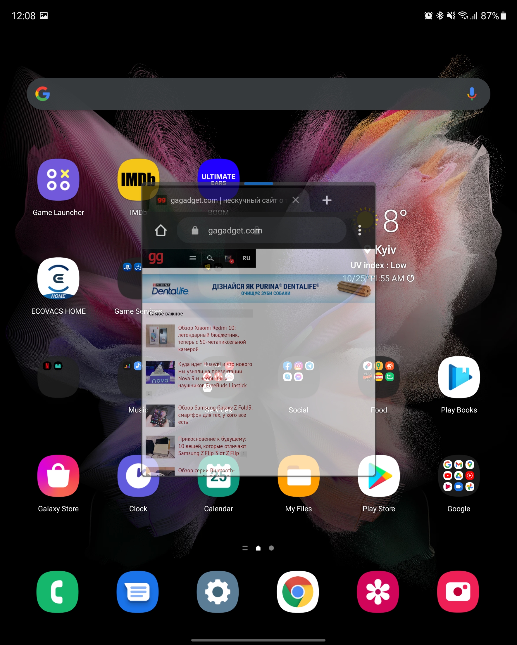 Samsung Galaxy Z Flip3 review: best foldable smartphone of the year-176
