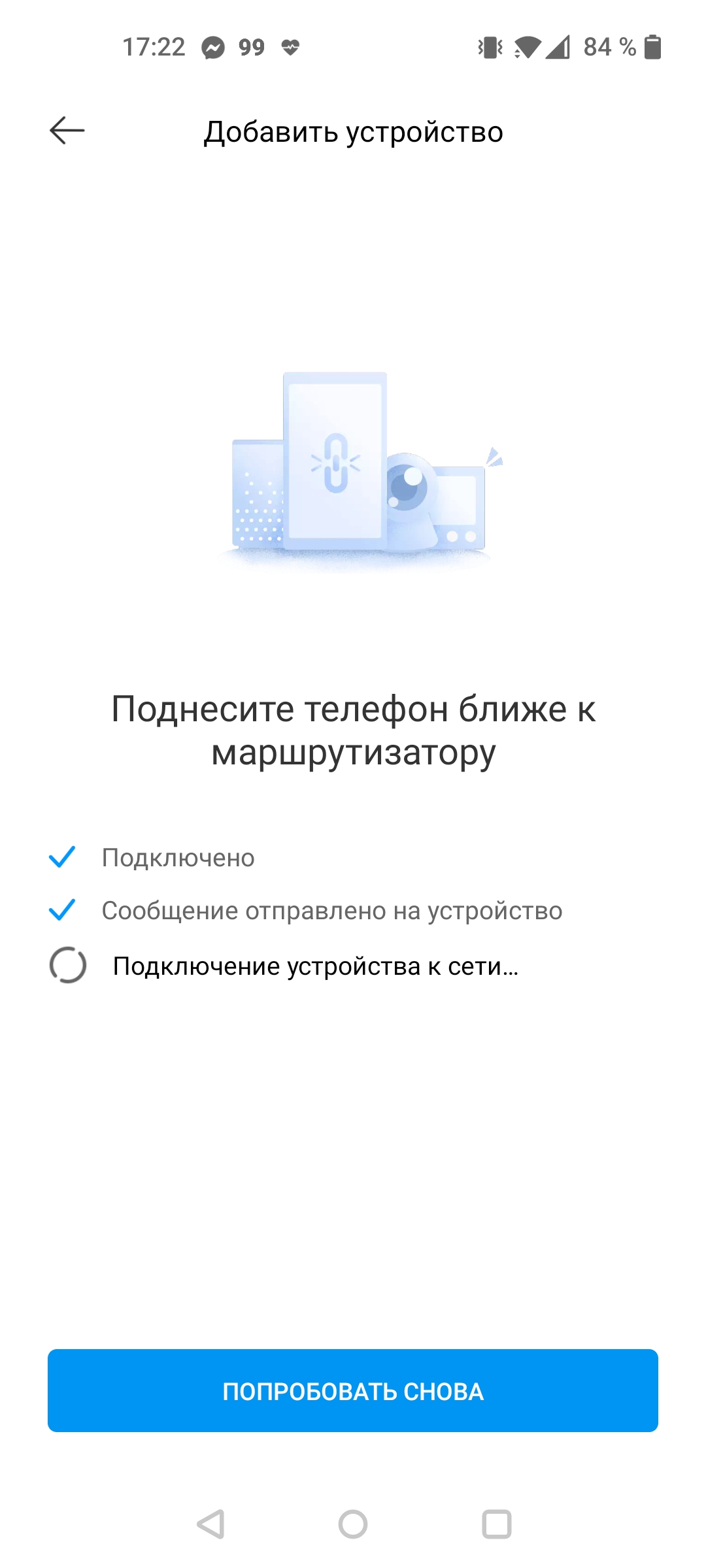 Dreame Bot L10 Pro: універсальний робот-пилосос для розумного будинку-70