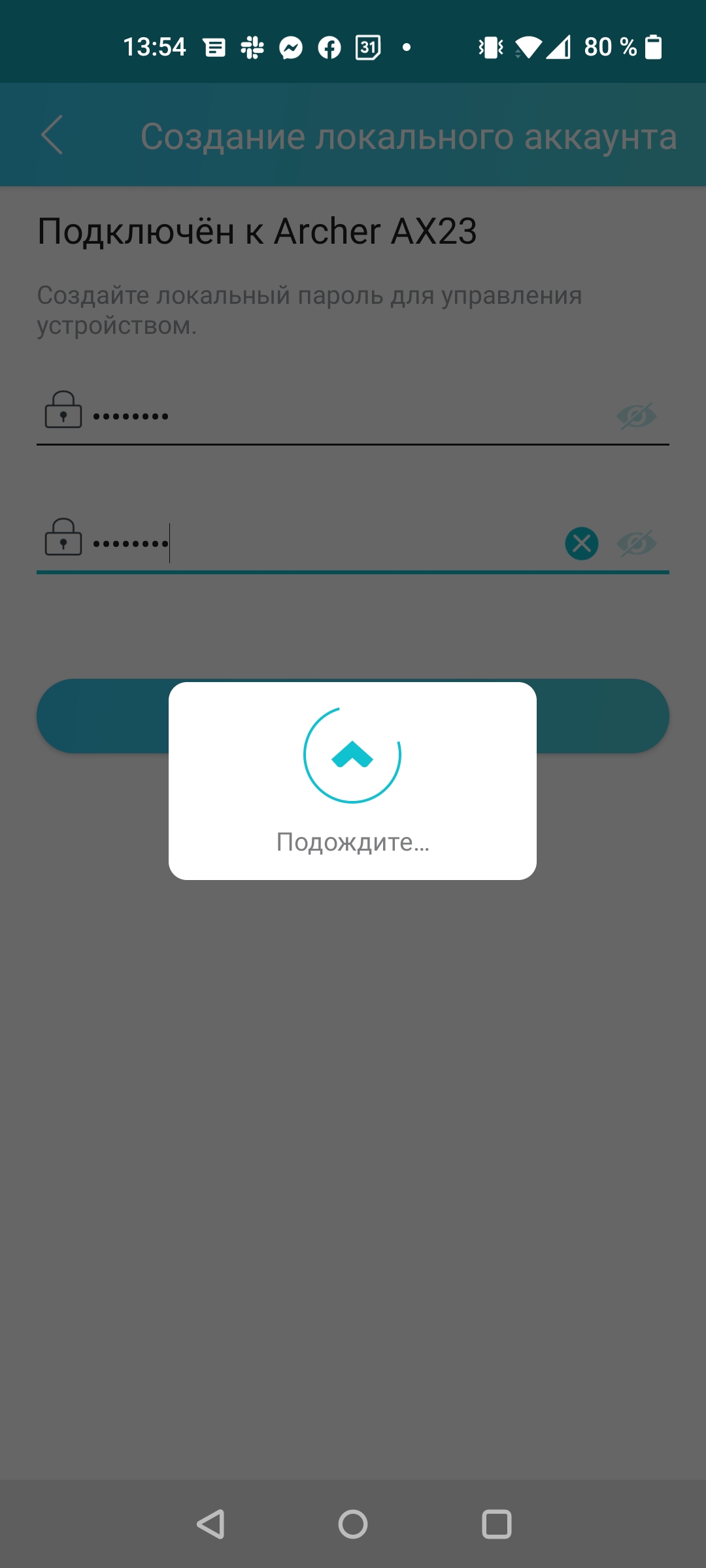 Бесшовная домашняя сеть Wi-Fi 6: обзор роутера TP-Link Archer AX23-35