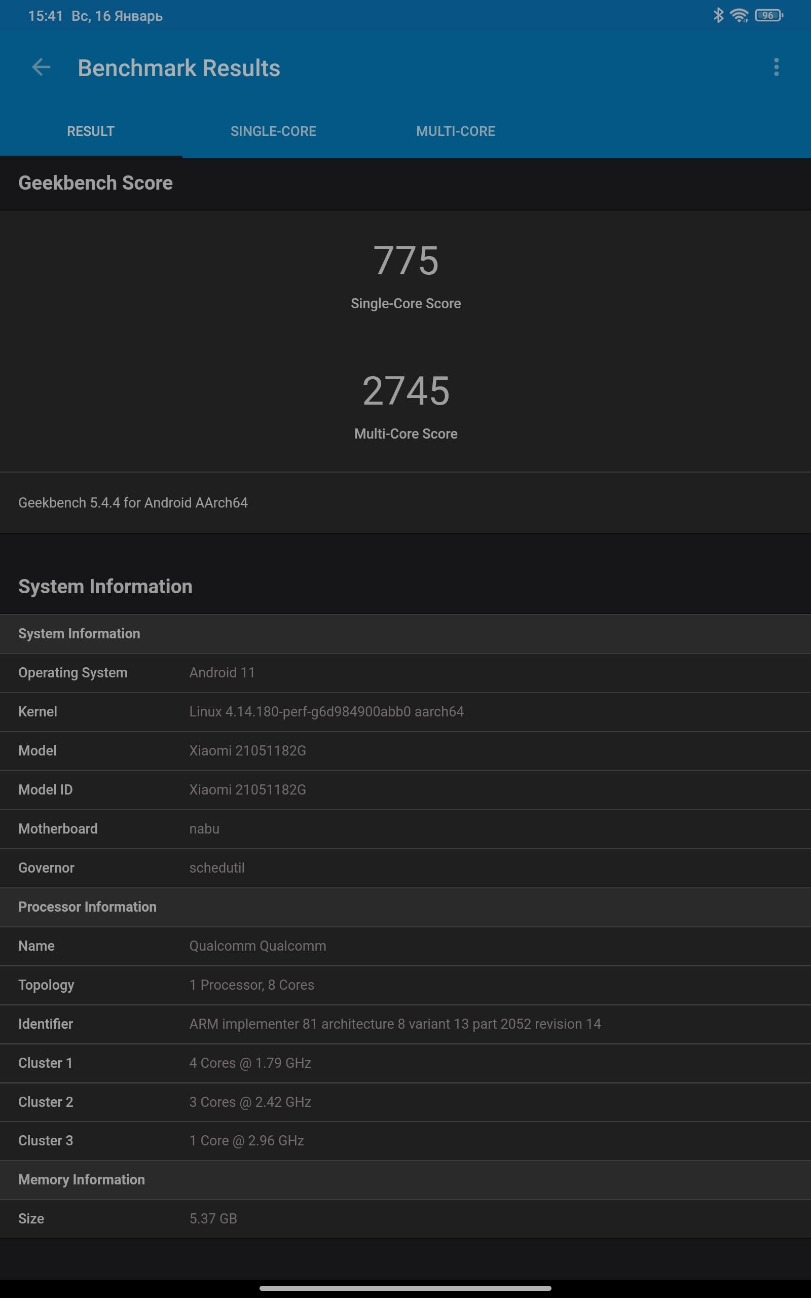 Xiaomi Pad 5: всеїдний пожирач контенту-79