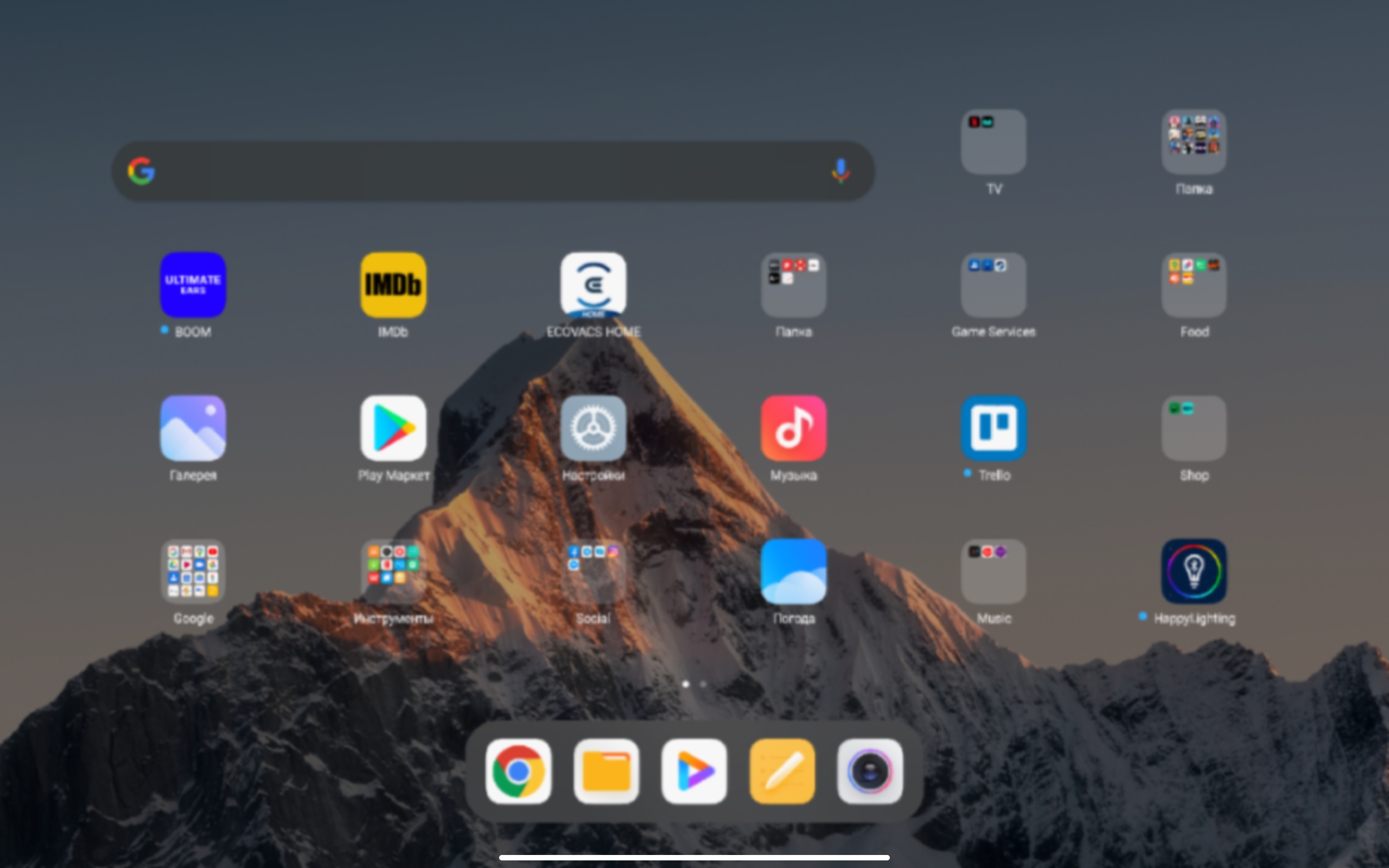 Xiaomi Pad 5: всеїдний пожирач контенту-150
