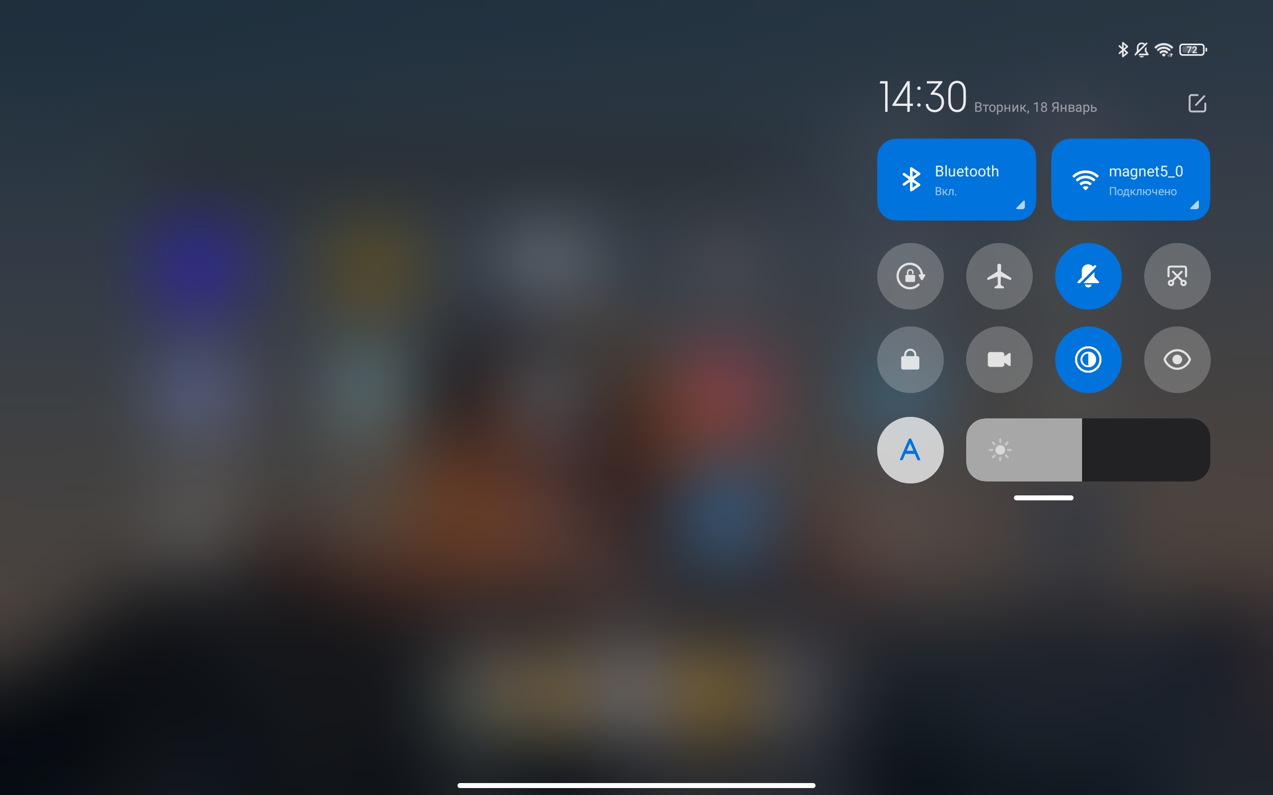 Xiaomi Pad 5: всеїдний пожирач контенту-155