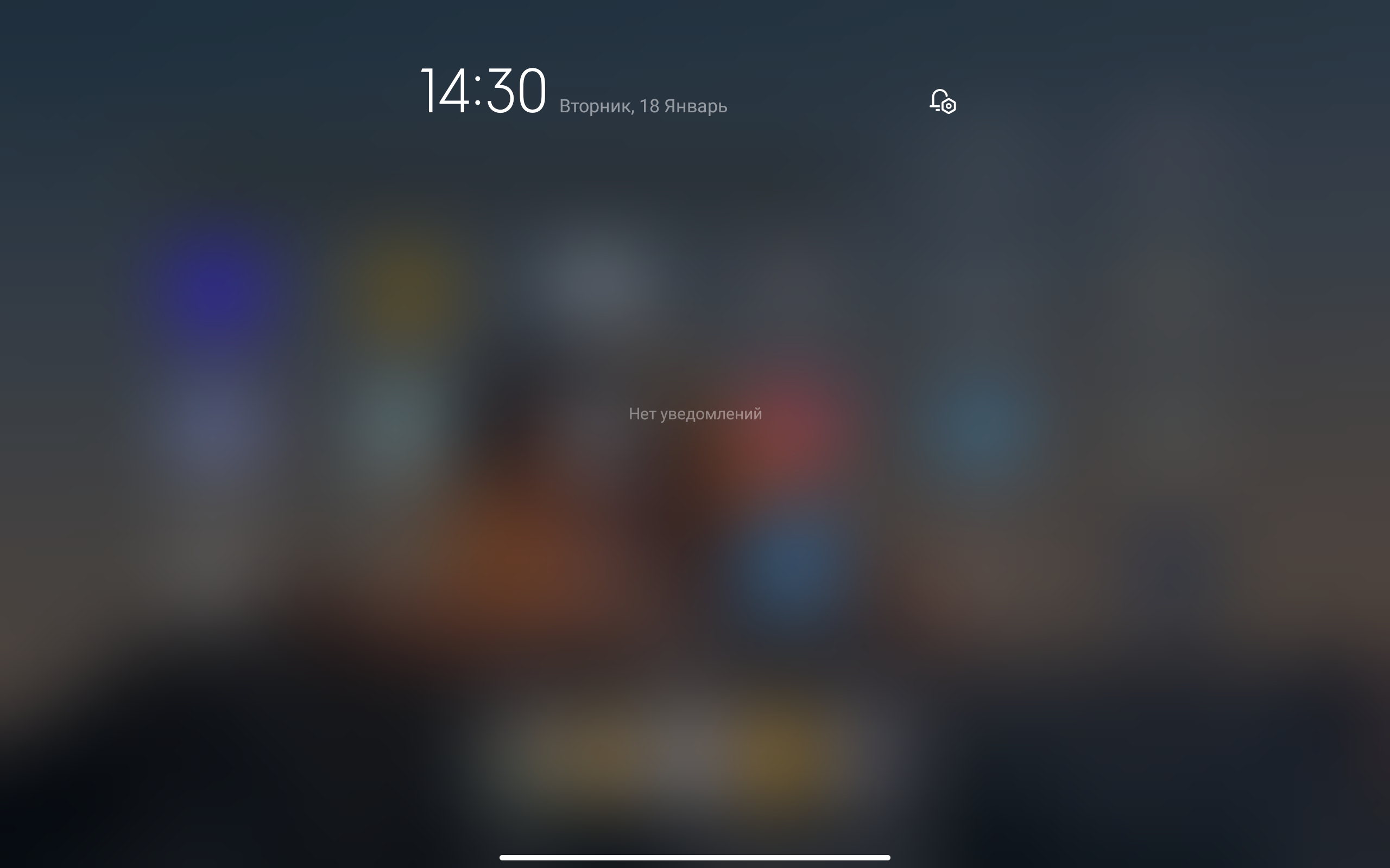 Xiaomi Pad 5: всеїдний пожирач контенту-156