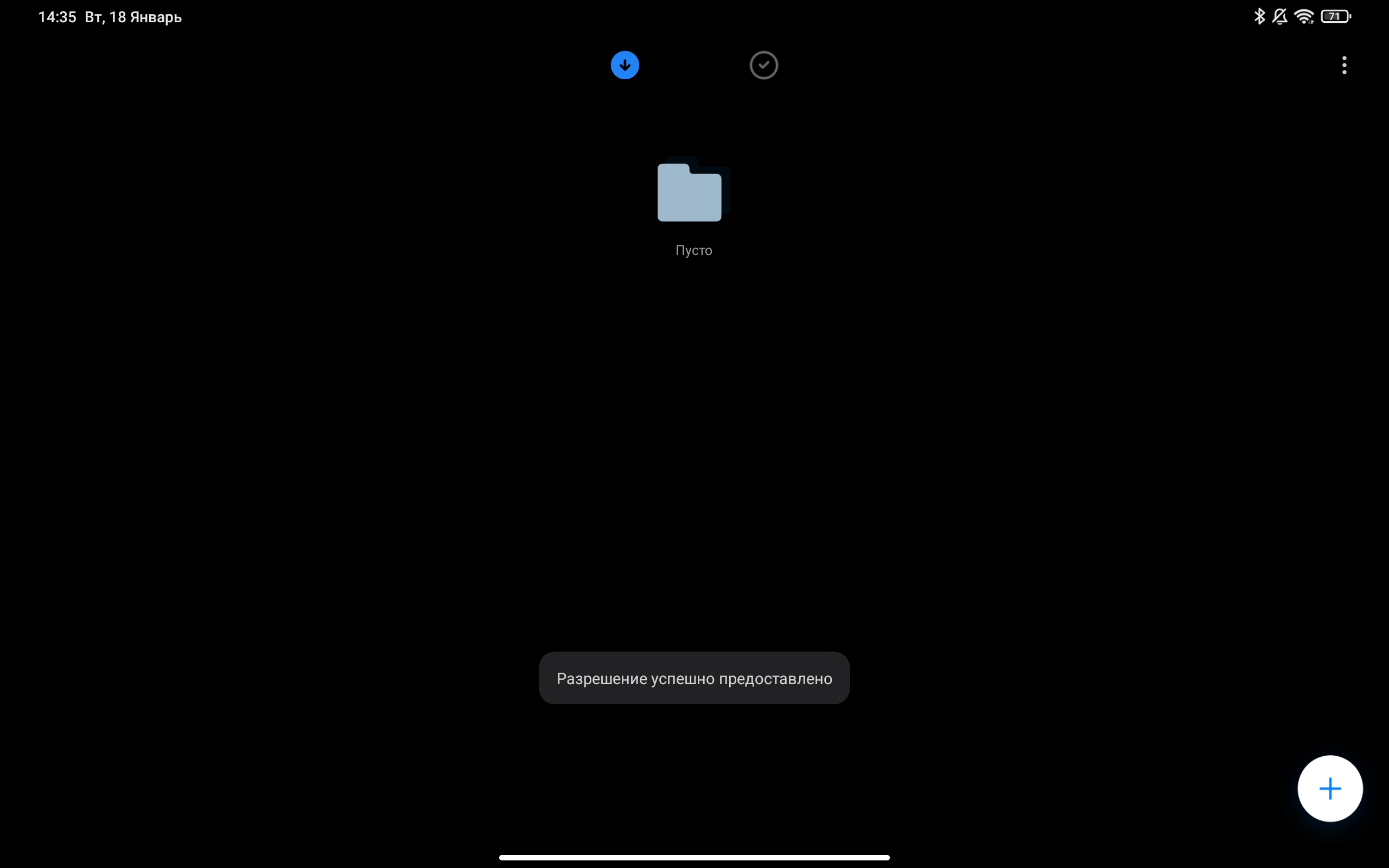 Xiaomi Pad 5: всеїдний пожирач контенту-190