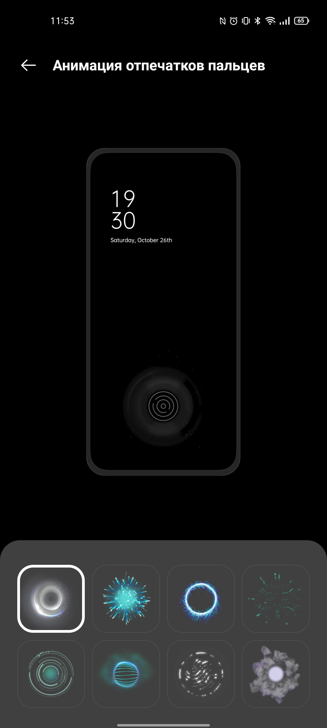Обзор realme GT Neo 2: 40 минут зарядки и два дня без розетки-83