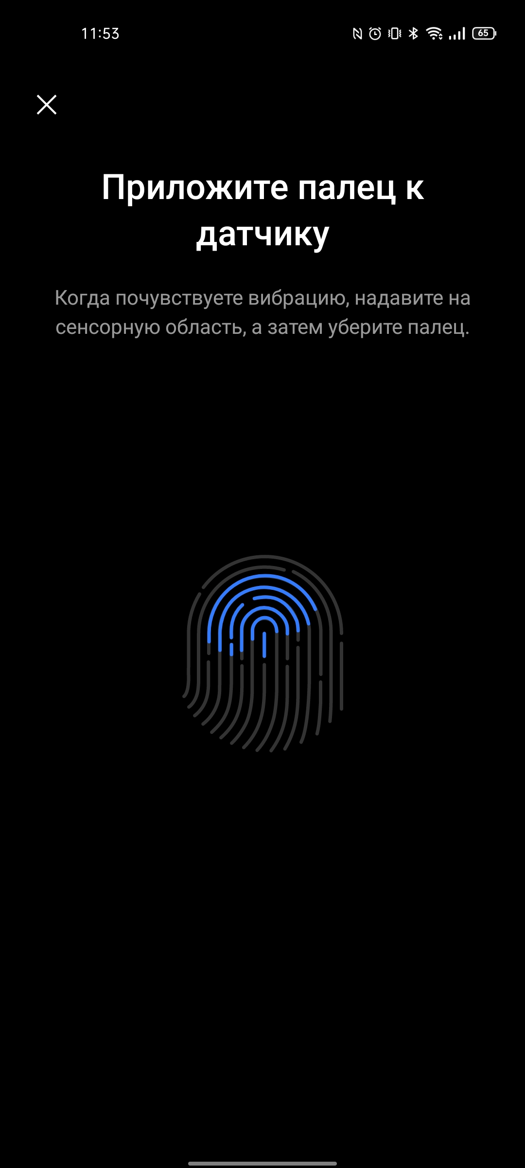Обзор realme GT Neo 2: 40 минут зарядки и два дня без розетки-85