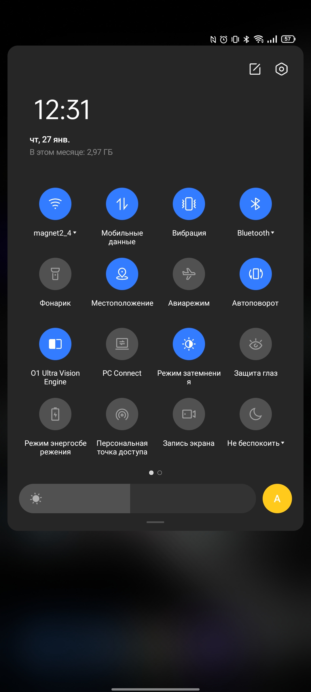 Обзор realme GT Neo 2: 40 минут зарядки и два дня без розетки-257