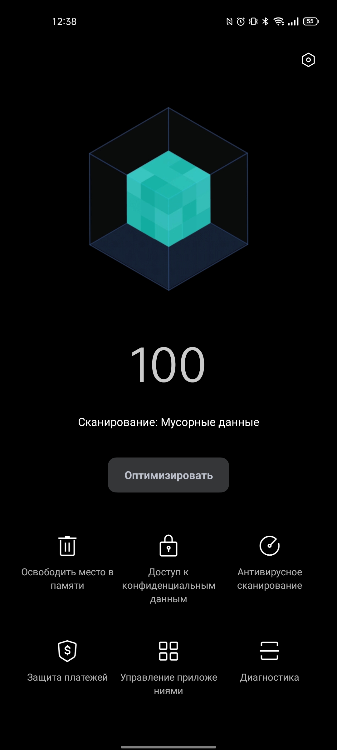 Обзор realme GT Neo 2: 40 минут зарядки и два дня без розетки-333