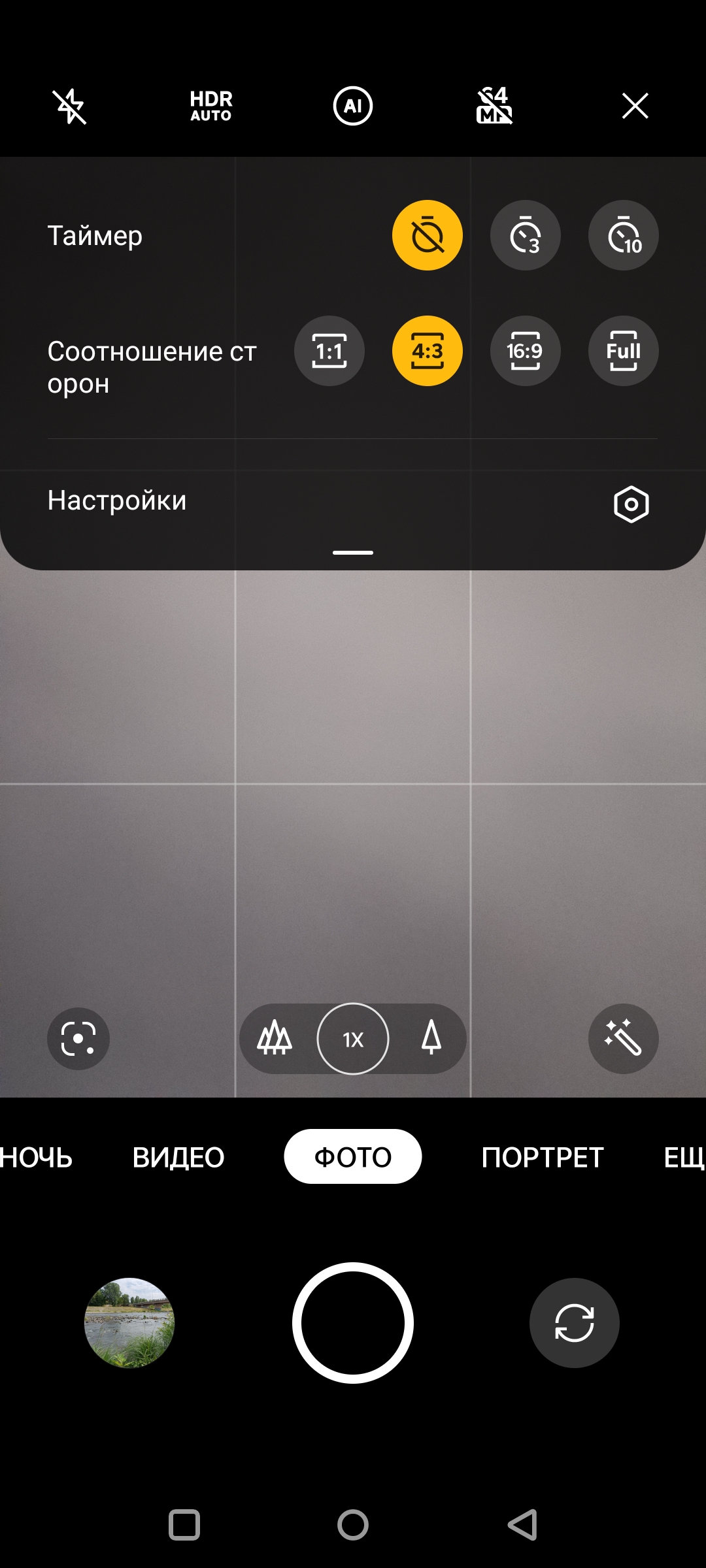 Oneplus Nord CE 2 5G: добре укомплектований смартфон за $305-148
