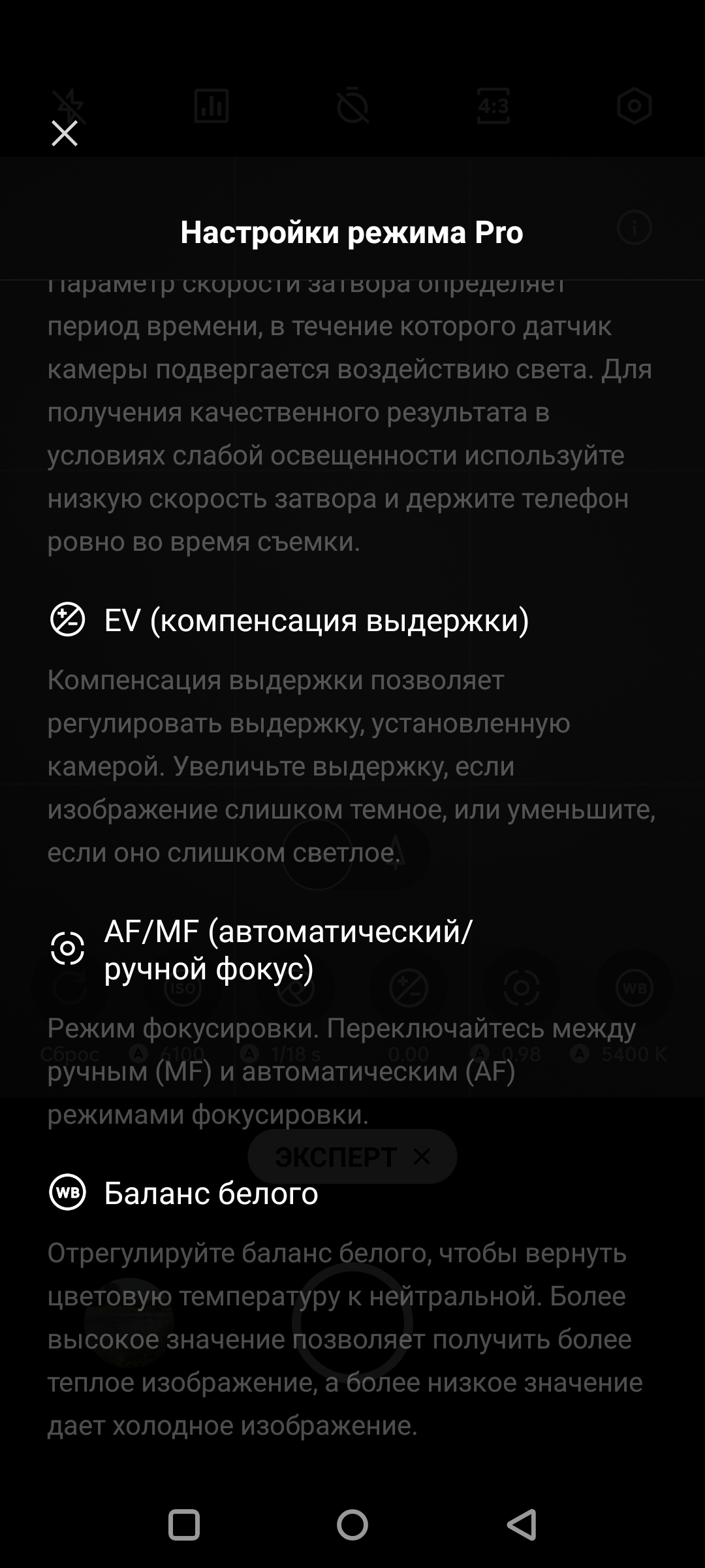 Oneplus Nord CE 2 5G: добре укомплектований смартфон за $305-151