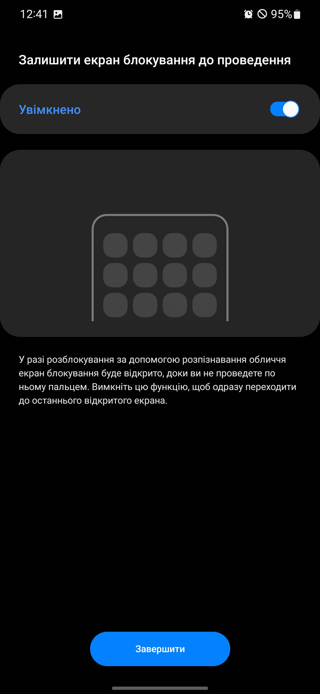 Test du Samsung Galaxy S22 et du Galaxy S22+ : produits phares universels-87