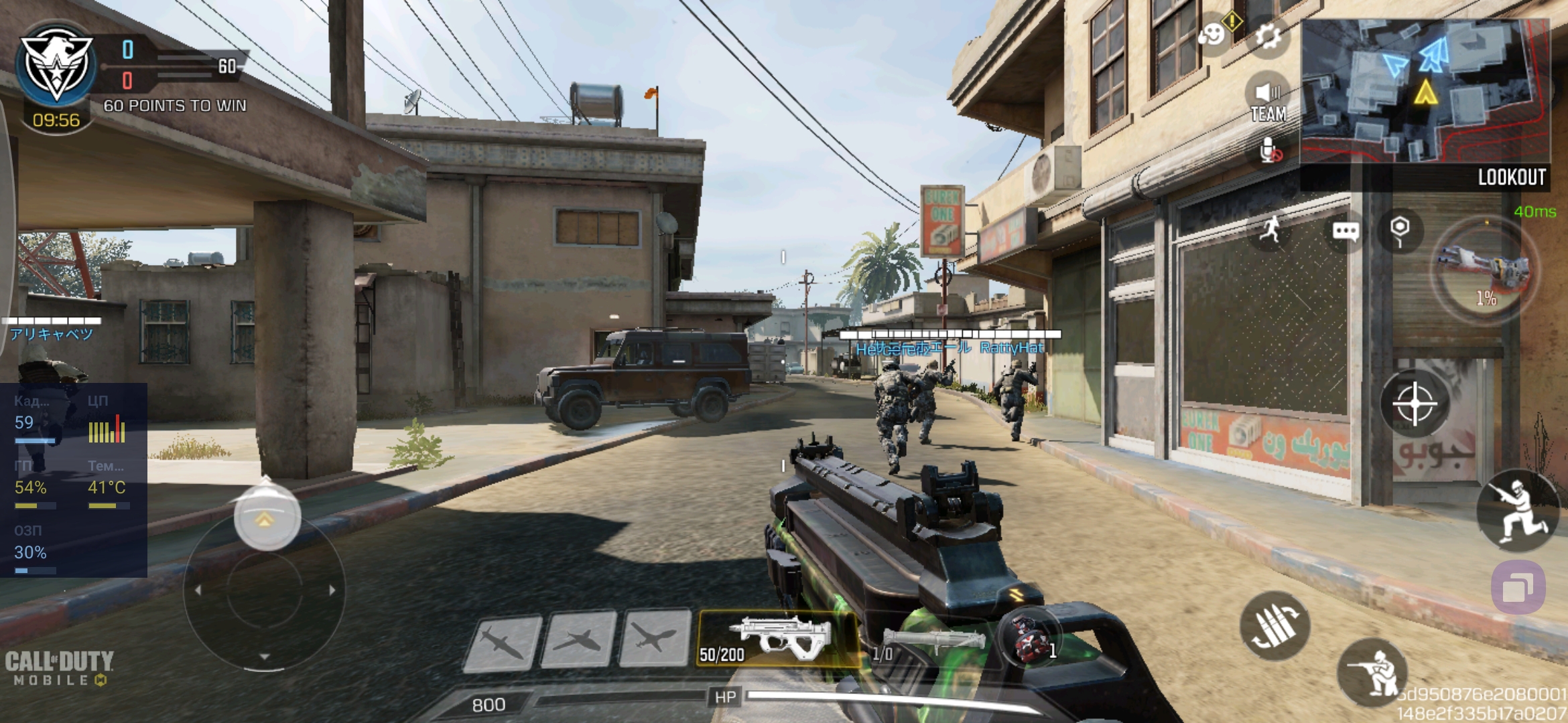 Test du Samsung Galaxy S22 et du Galaxy S22+ : produits phares universels-188